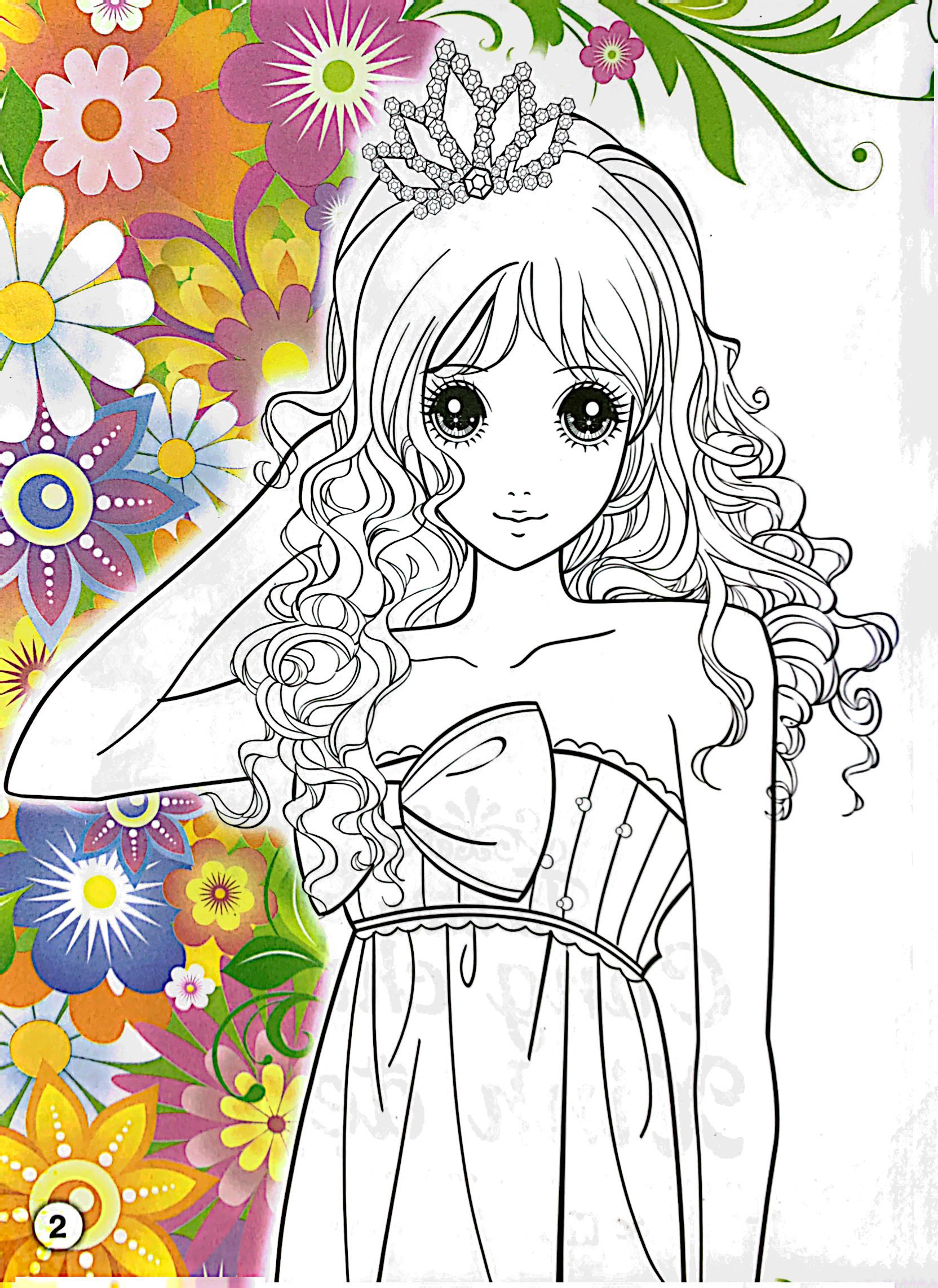 tô màu công chúa xinh đẹp - công chúa đoan trang (tái bản 2023) - Ảnh 5