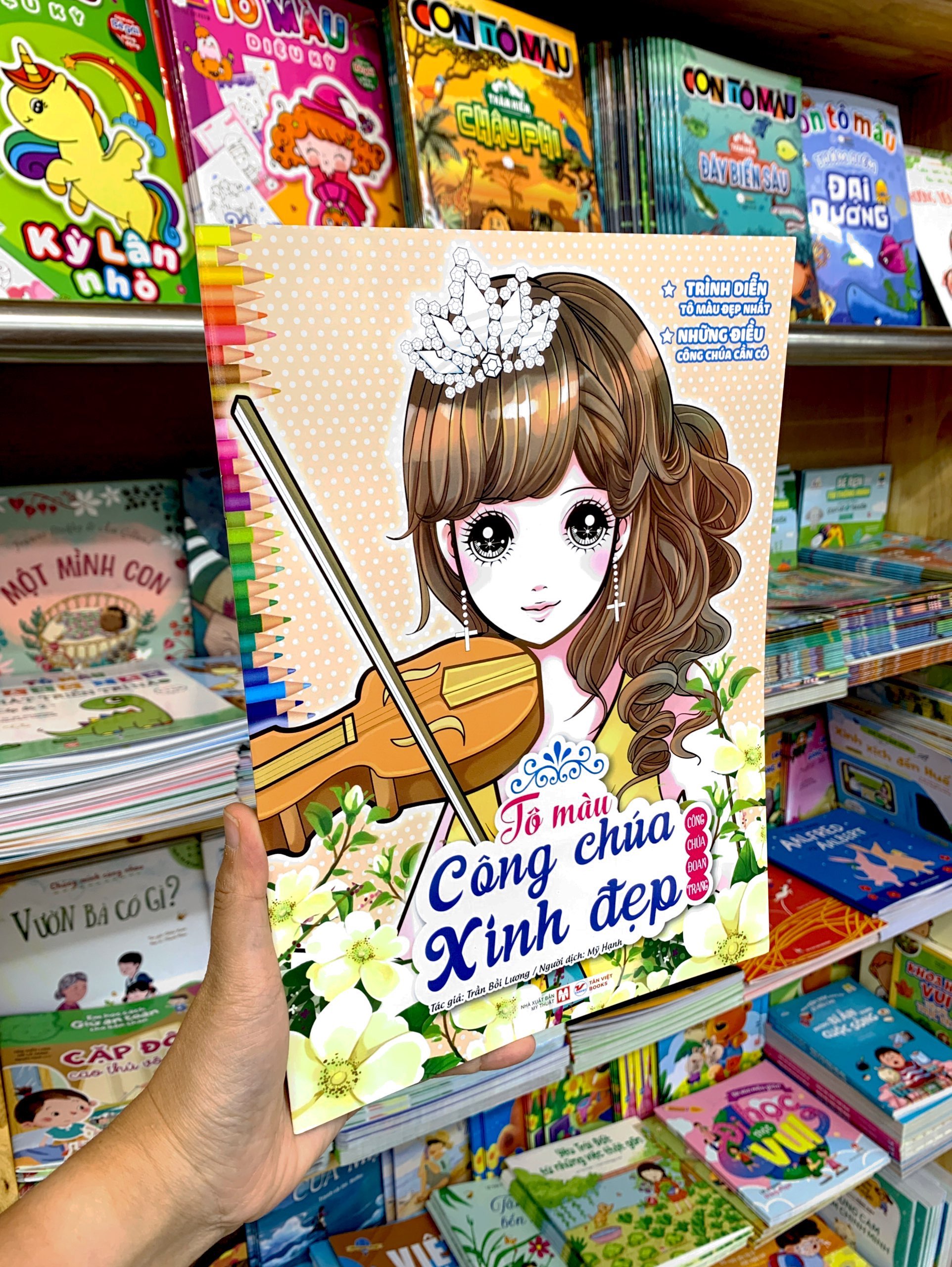 tô màu công chúa xinh đẹp - công chúa đoan trang (tái bản 2023) - Ảnh 8