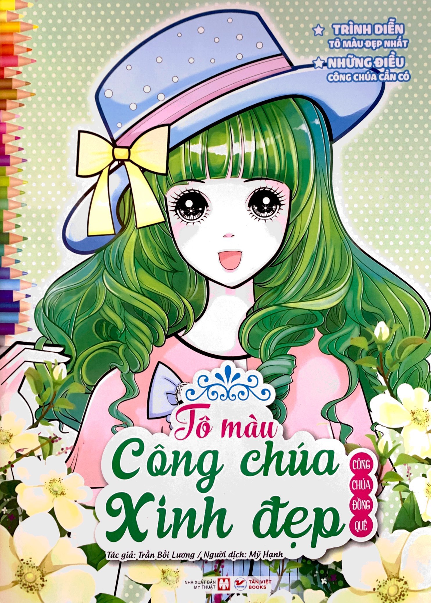 tô màu công chúa xinh đẹp - công chúa đồng quê (tái bản 2023) - Ảnh 3