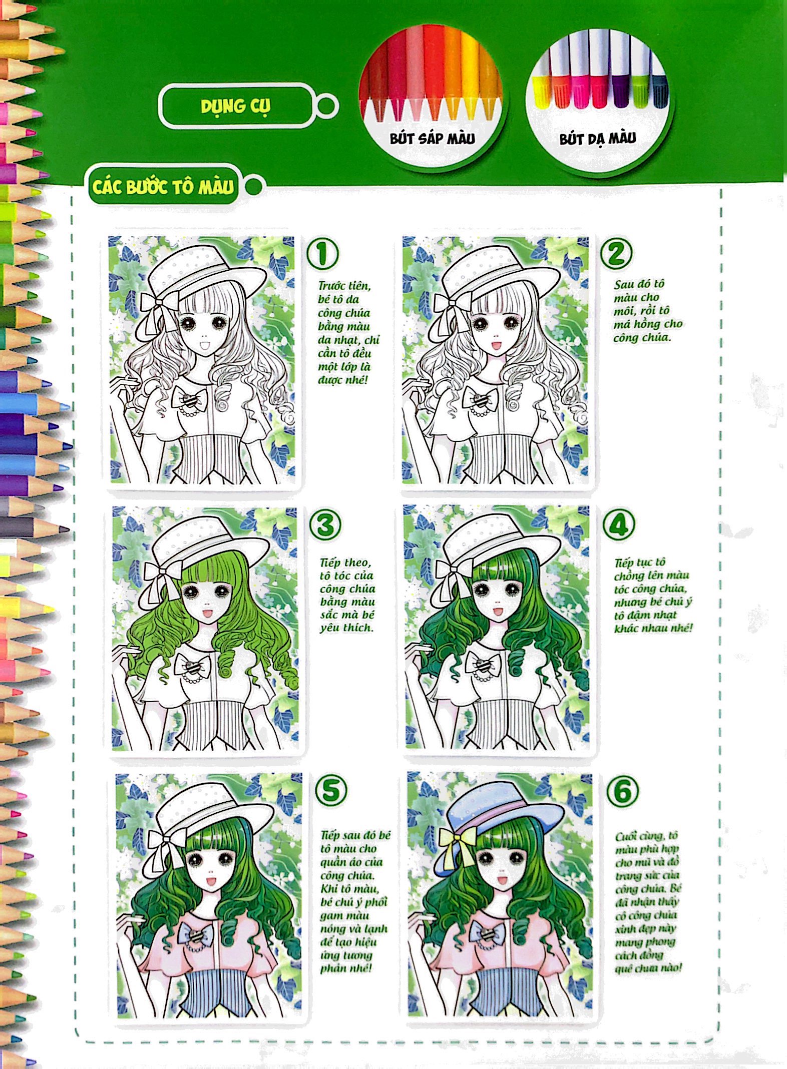 tô màu công chúa xinh đẹp - công chúa đồng quê (tái bản 2023) - Ảnh 4