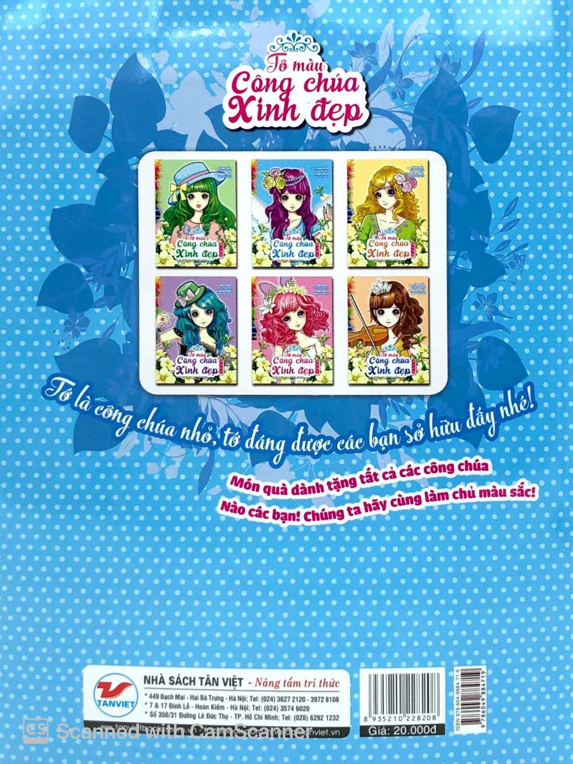 tô màu công chúa xinh đẹp - công chúa thiên sứ - Ảnh 9