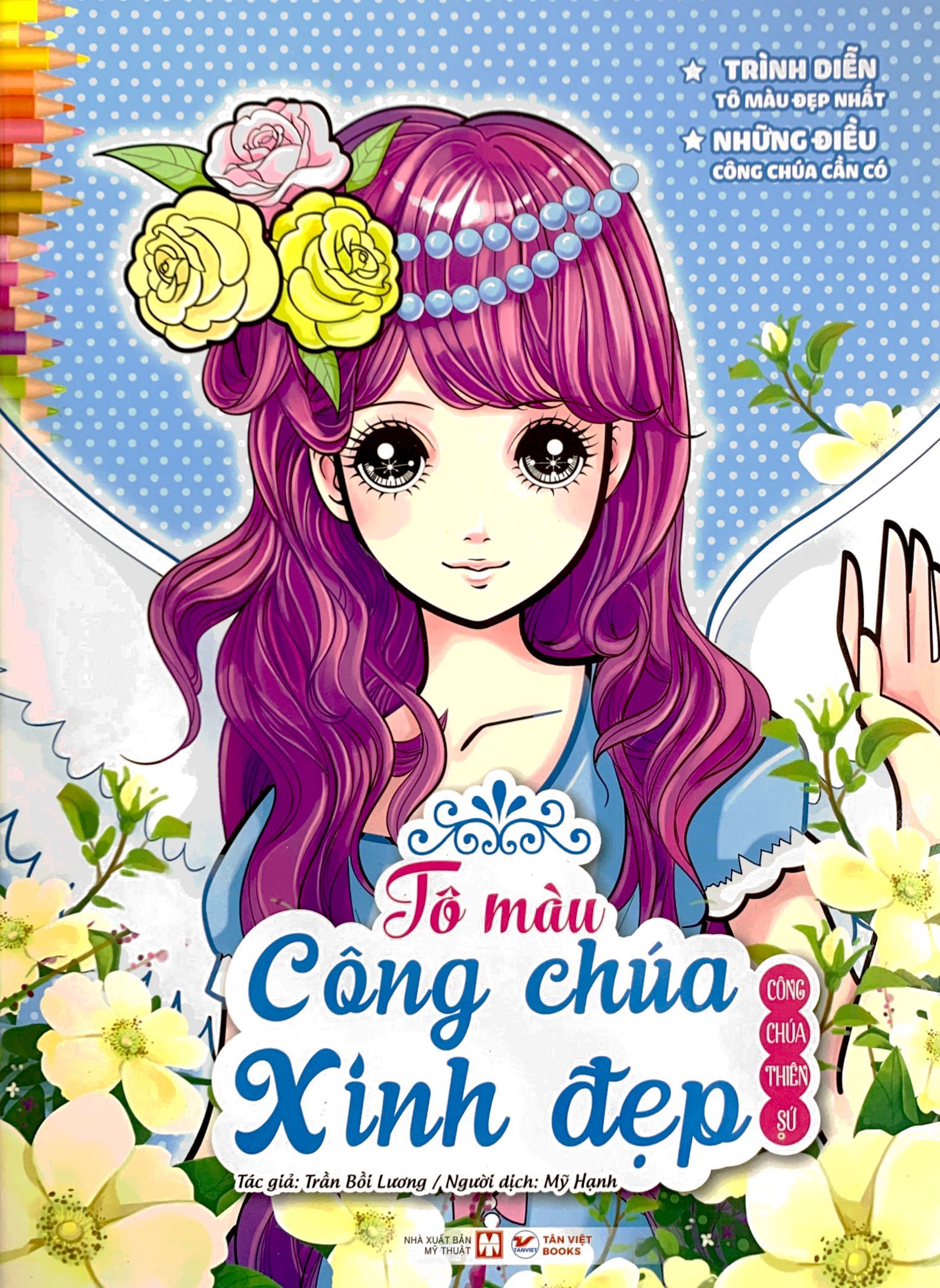 tô màu công chúa xinh đẹp - công chúa thiên sứ (tái bản 2023) - Ảnh 2