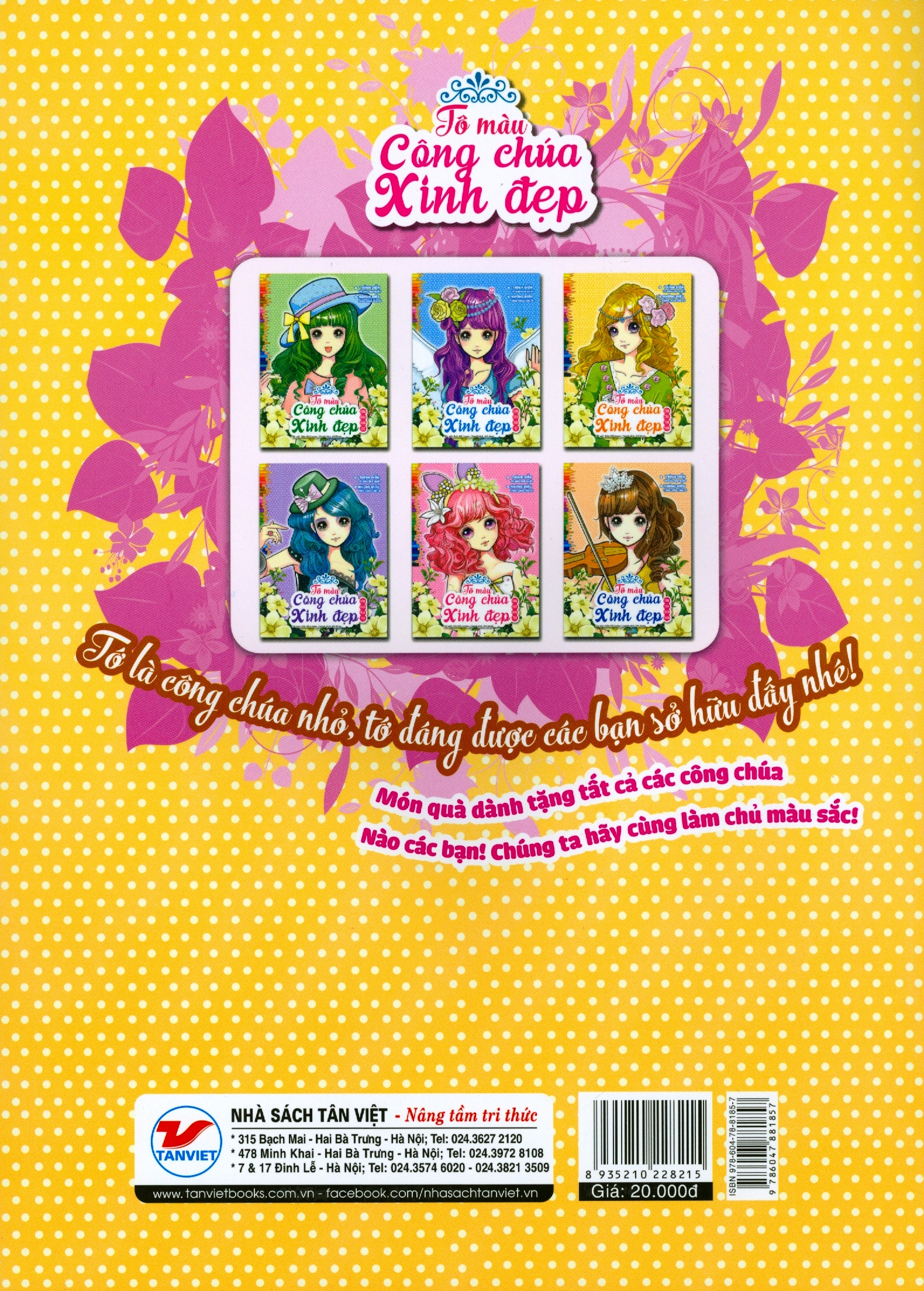 tô màu công chúa xinh đẹp - công chúa thời trang - Ảnh 5