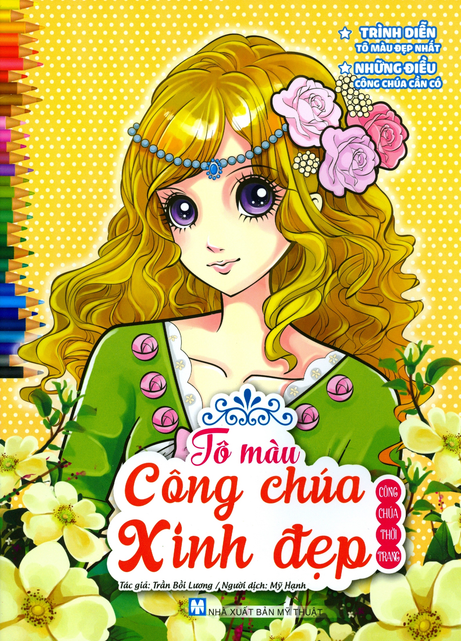 tô màu công chúa xinh đẹp - công chúa thời trang (tái bản 2023) - Ảnh 2