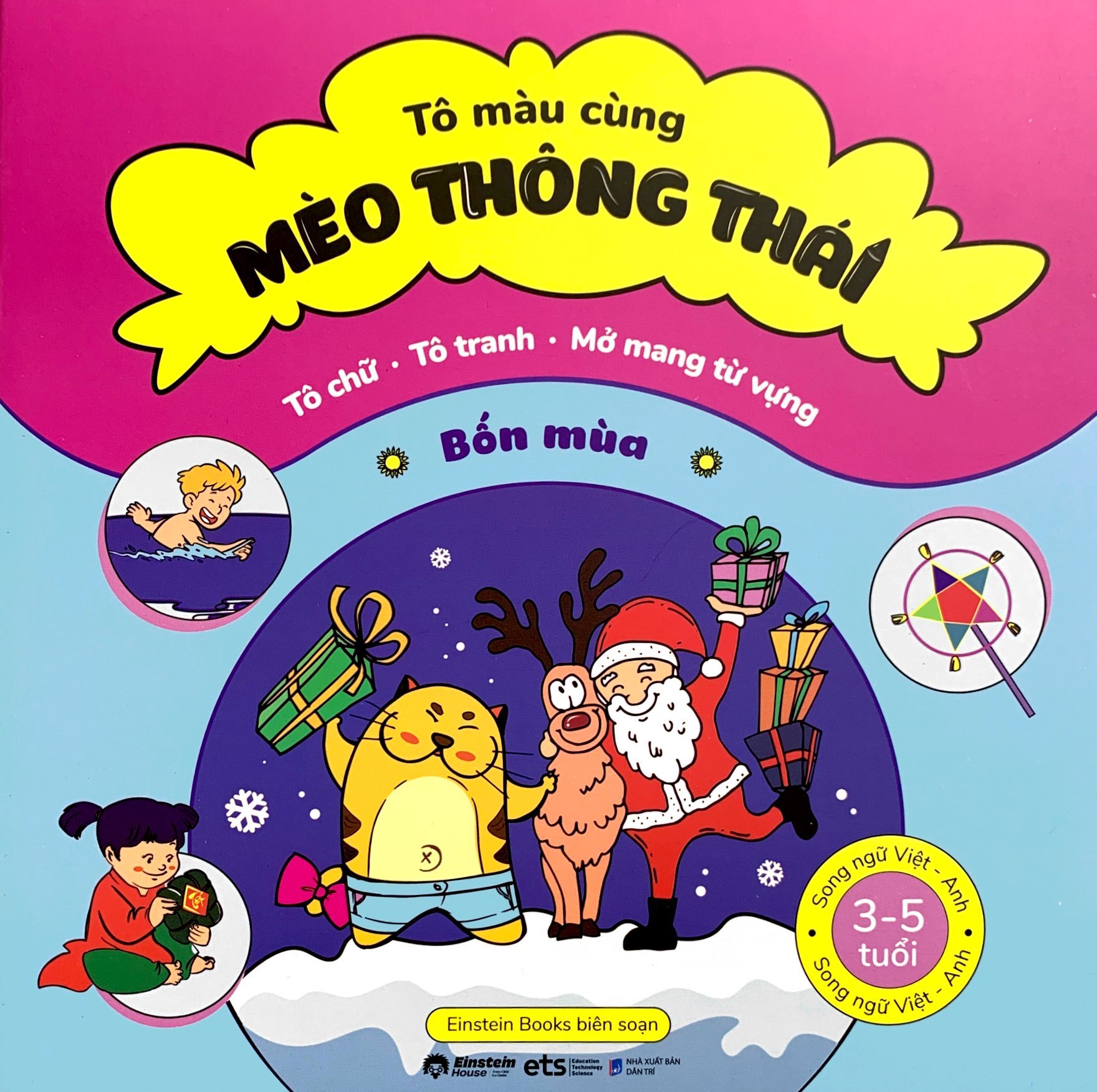tô màu cùng mèo thông thái - song ngữ việt-anh - bốn mùa (dành cho trẻ từ 3-5 tuổi) - Ảnh 2