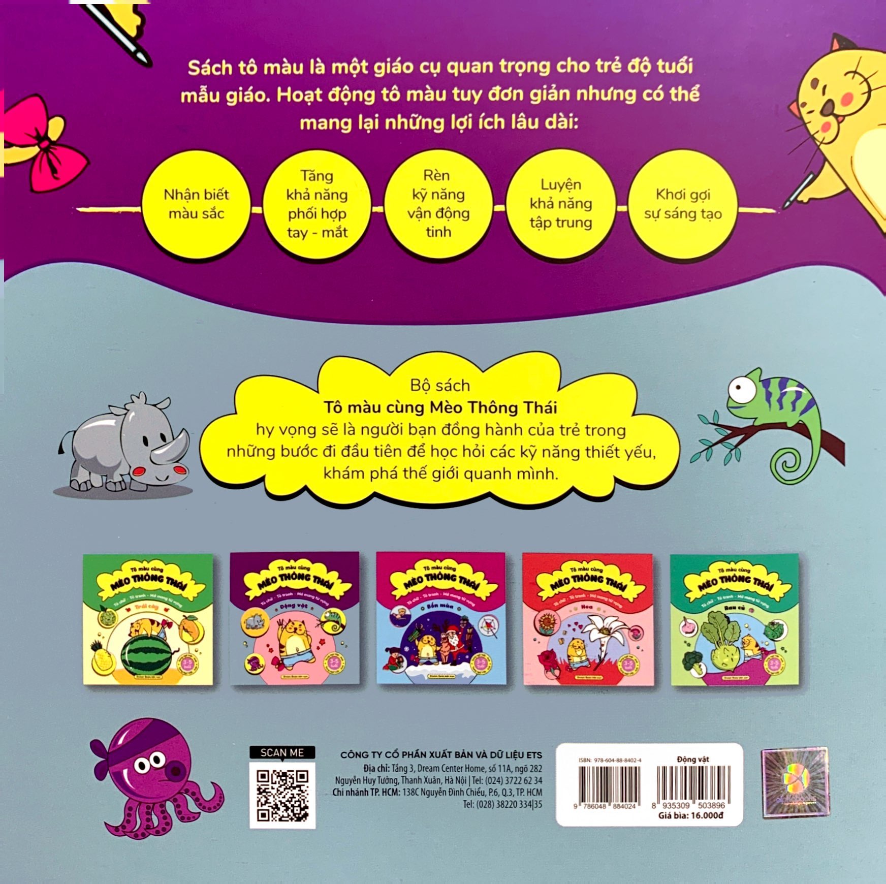 tô màu cùng mèo thông thái - song ngữ việt-anh - động vật (dành cho trẻ từ 3-5 tuổi) - Ảnh 7
