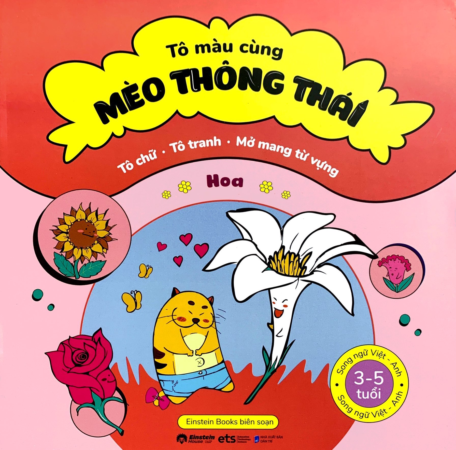 Tô Màu Cùng Mèo Thông Thái - Song Ngữ Việt-Anh - Hoa (Dành Cho Trẻ Từ 3-5 Tuổi) - Ảnh 2