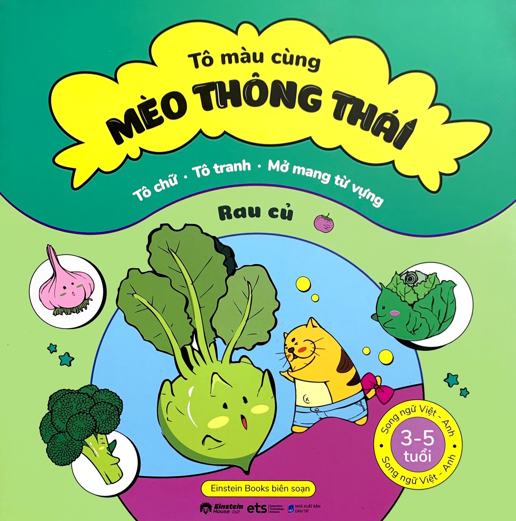 tô màu cùng mèo thông thái - song ngữ việt-anh - rau củ (dành cho trẻ từ 3-5 tuổi) - Ảnh 2