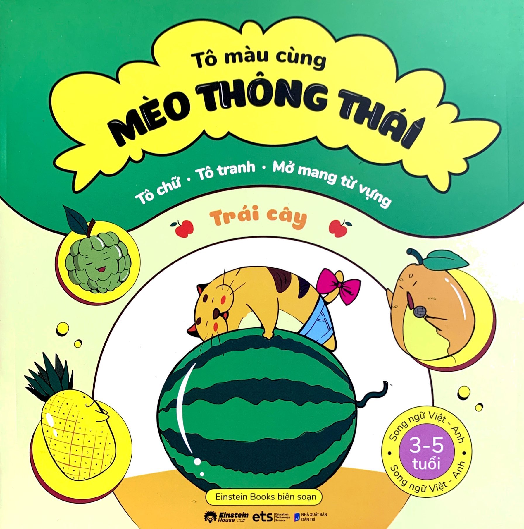 tô màu cùng mèo thông thái - song ngữ việt-anh - trái cây (dành cho trẻ từ 3-5 tuổi) - Ảnh 2