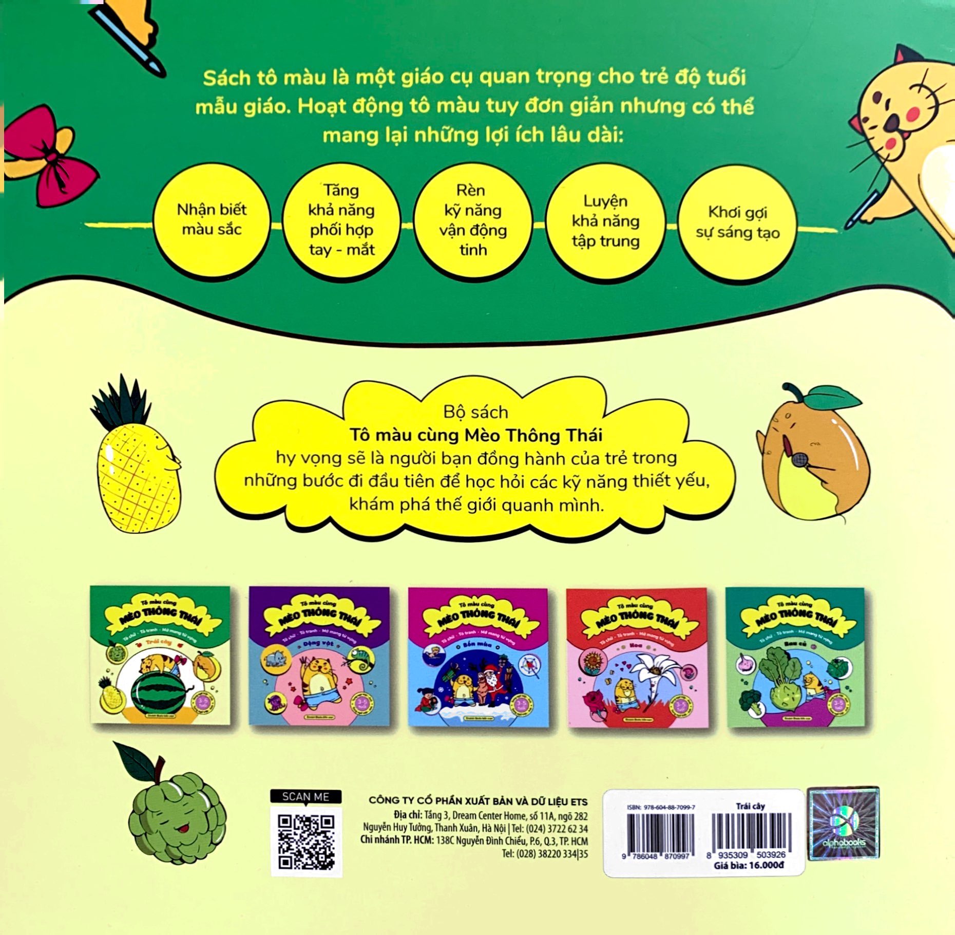 tô màu cùng mèo thông thái - song ngữ việt-anh - trái cây (dành cho trẻ từ 3-5 tuổi) - Ảnh 7