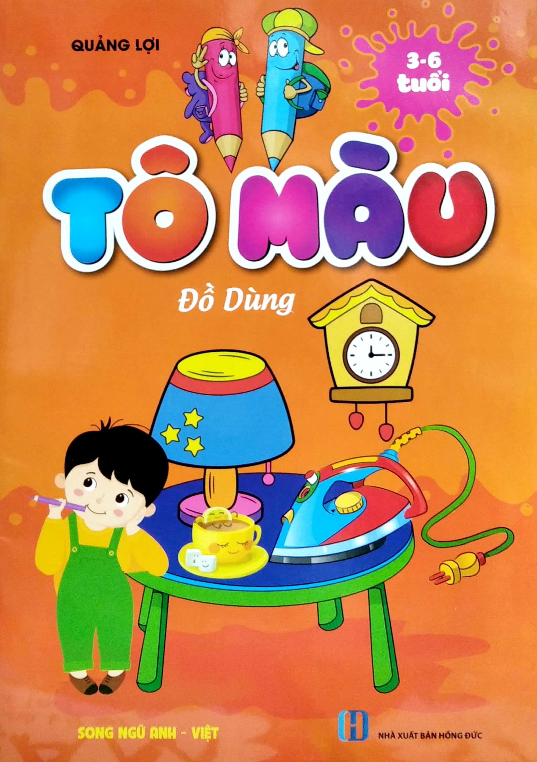 tô màu - đồ dùng - Ảnh 3