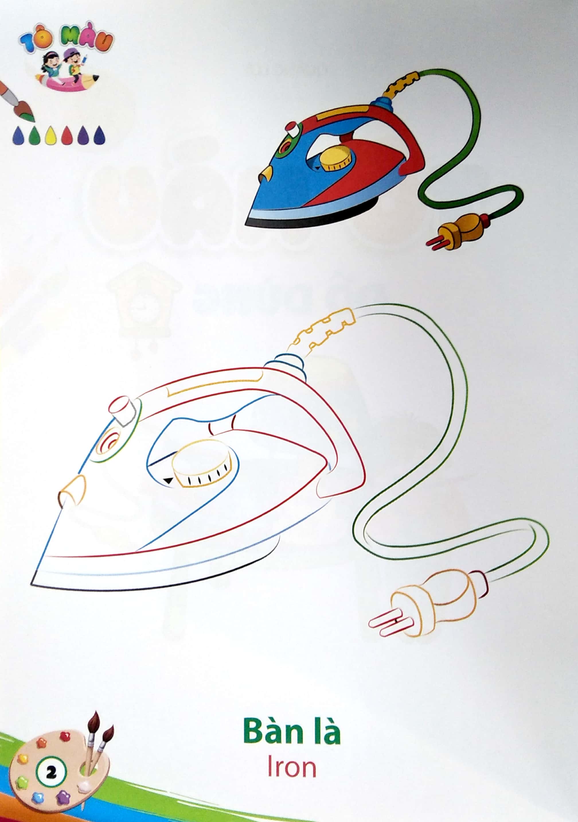 tô màu - đồ dùng - Ảnh 4