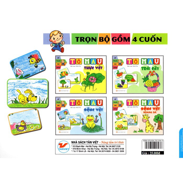 tô màu động vật hoang dã (tái bản) - Ảnh 4