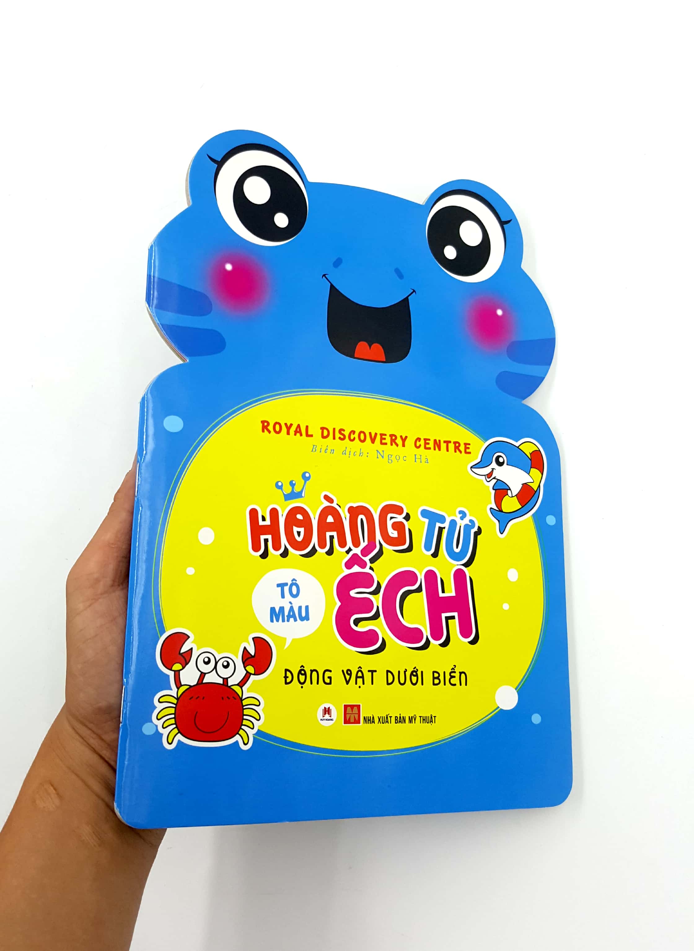 tô màu hoàng tử ếch - động vật dưới biển - Ảnh 6