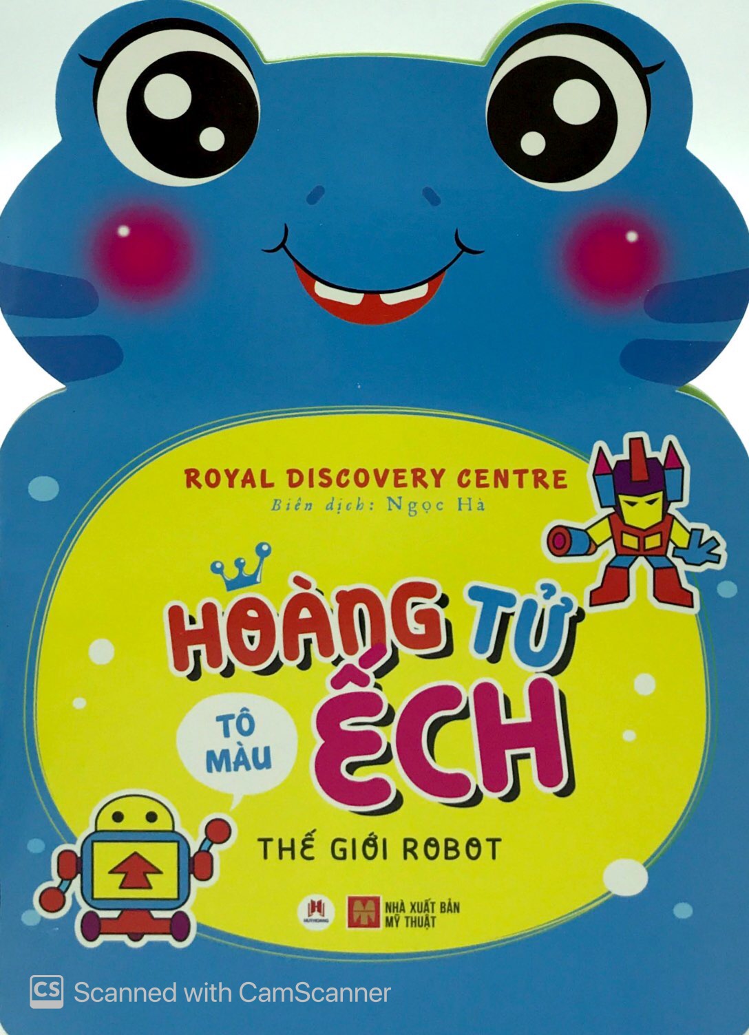 tô màu hoàng tử ếch - thế giới robot - Ảnh 2