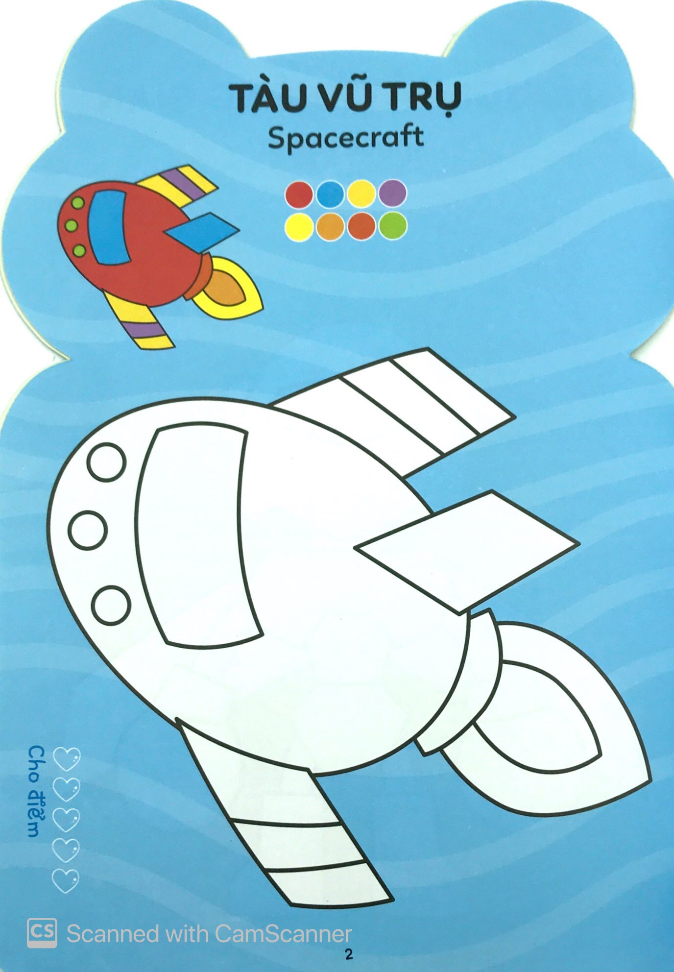 tô màu hoàng tử ếch - thế giới robot - Ảnh 4