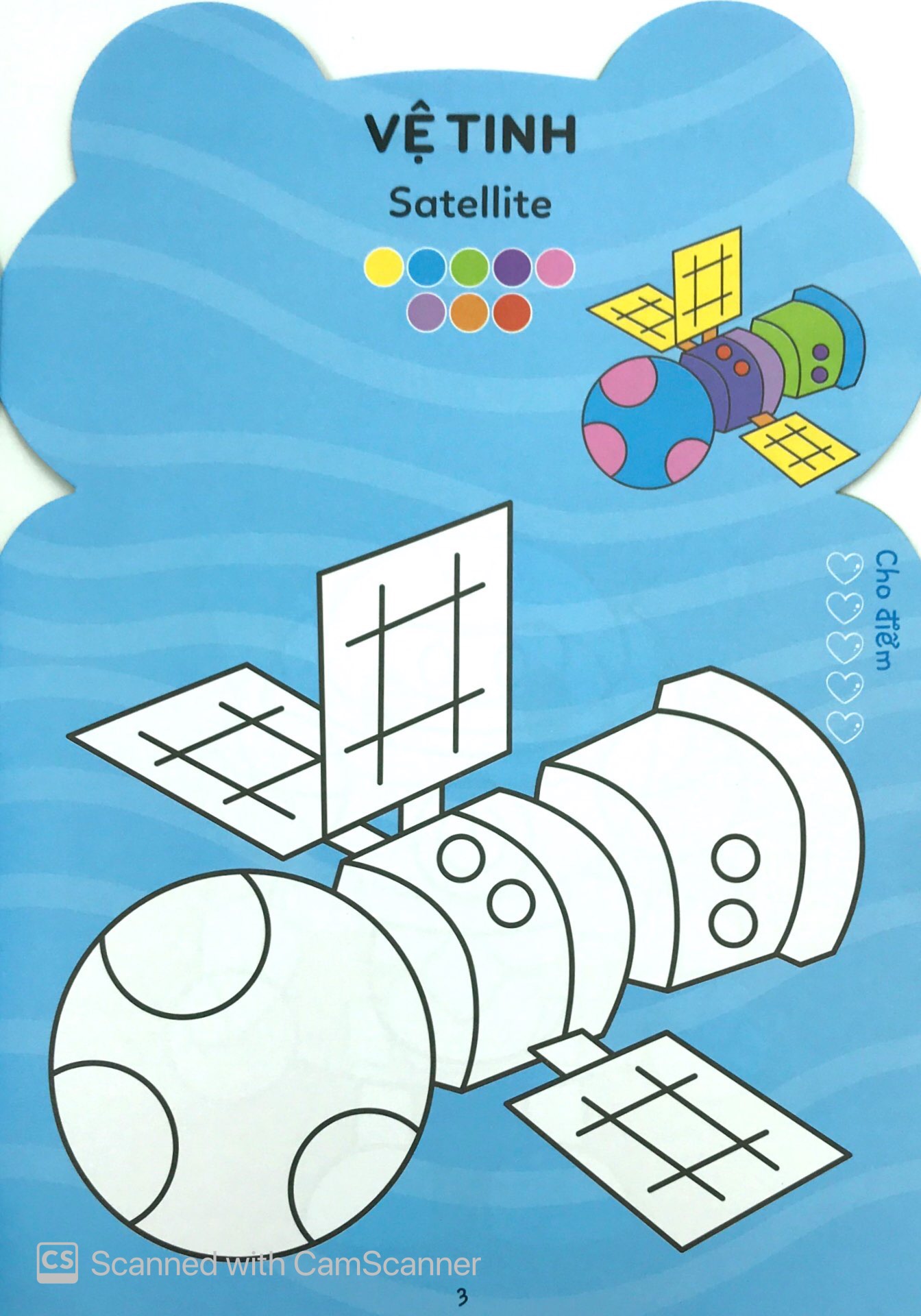 tô màu hoàng tử ếch - thế giới robot - Ảnh 5