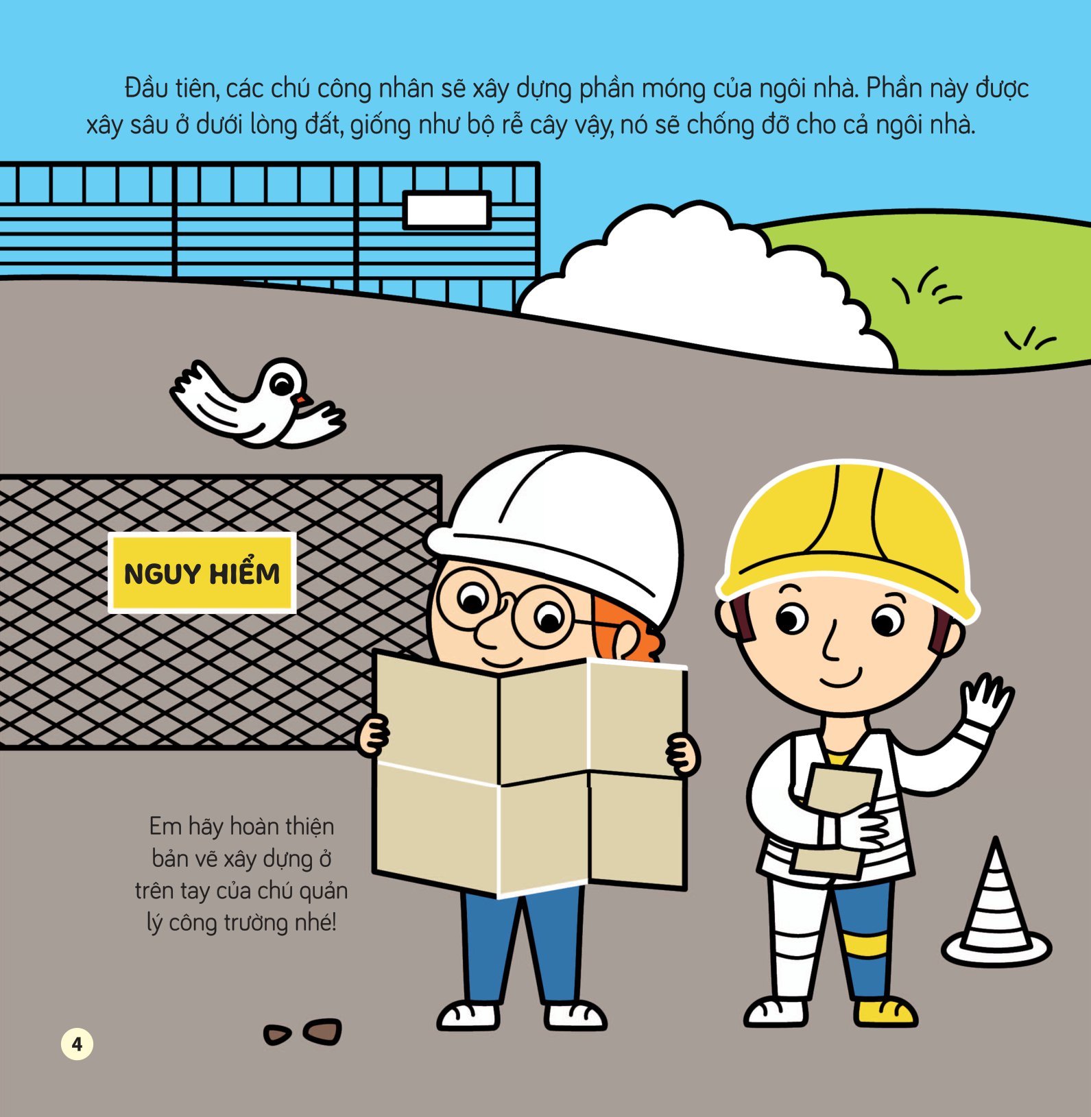 tô màu khám phá thế giới - công trường xây dựng - Ảnh 5