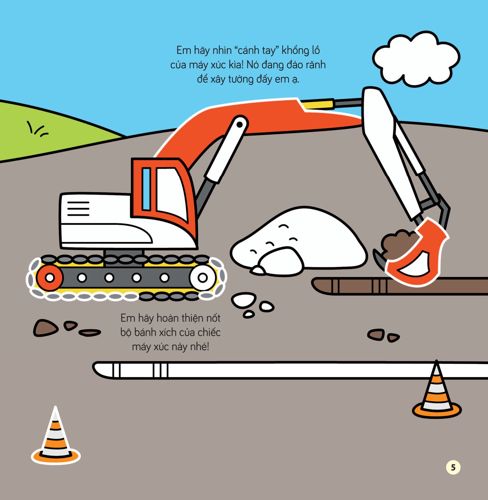 tô màu khám phá thế giới - công trường xây dựng - Ảnh 6