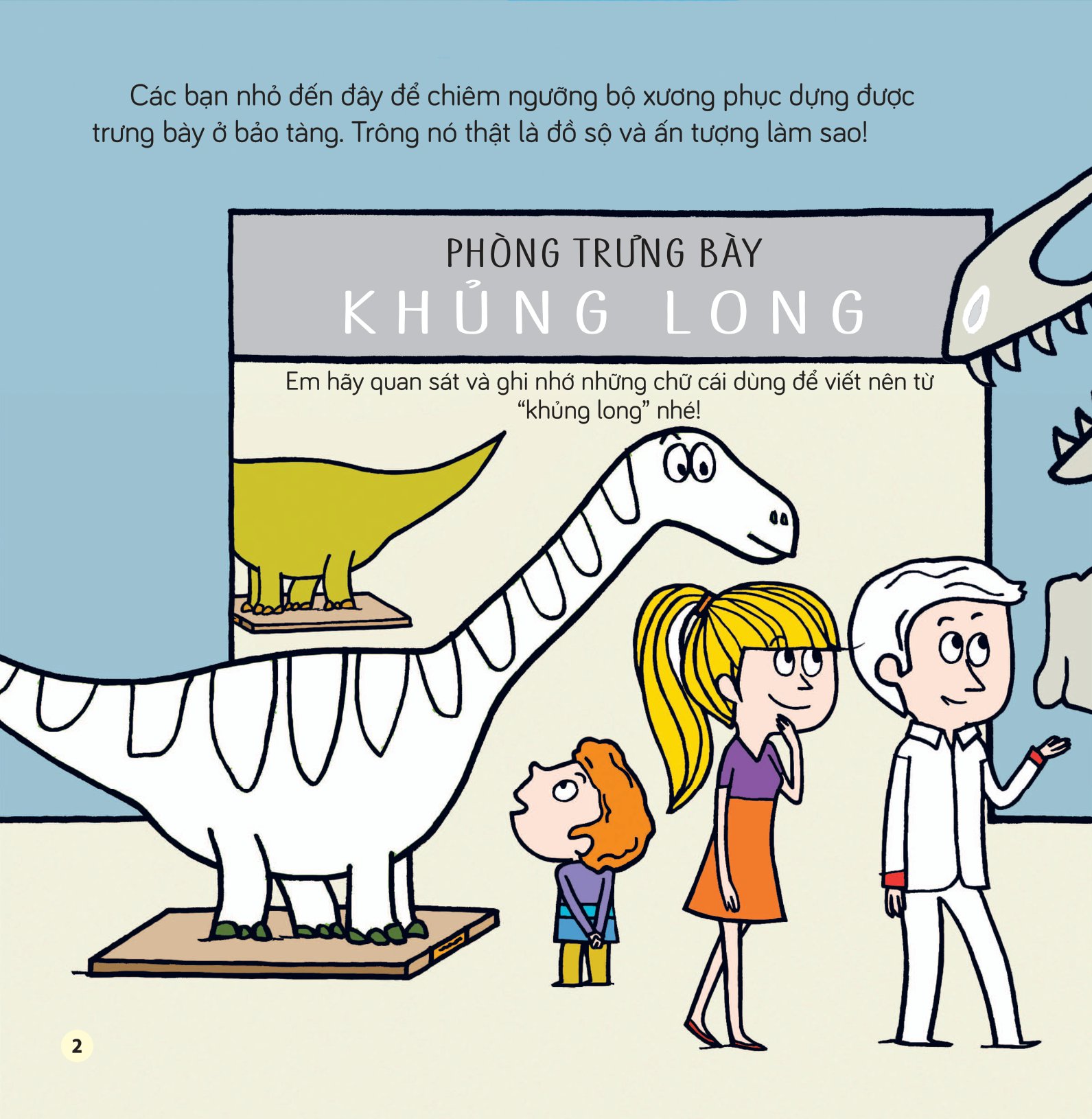 tô màu khám phá thế giới - khủng long - Ảnh 3