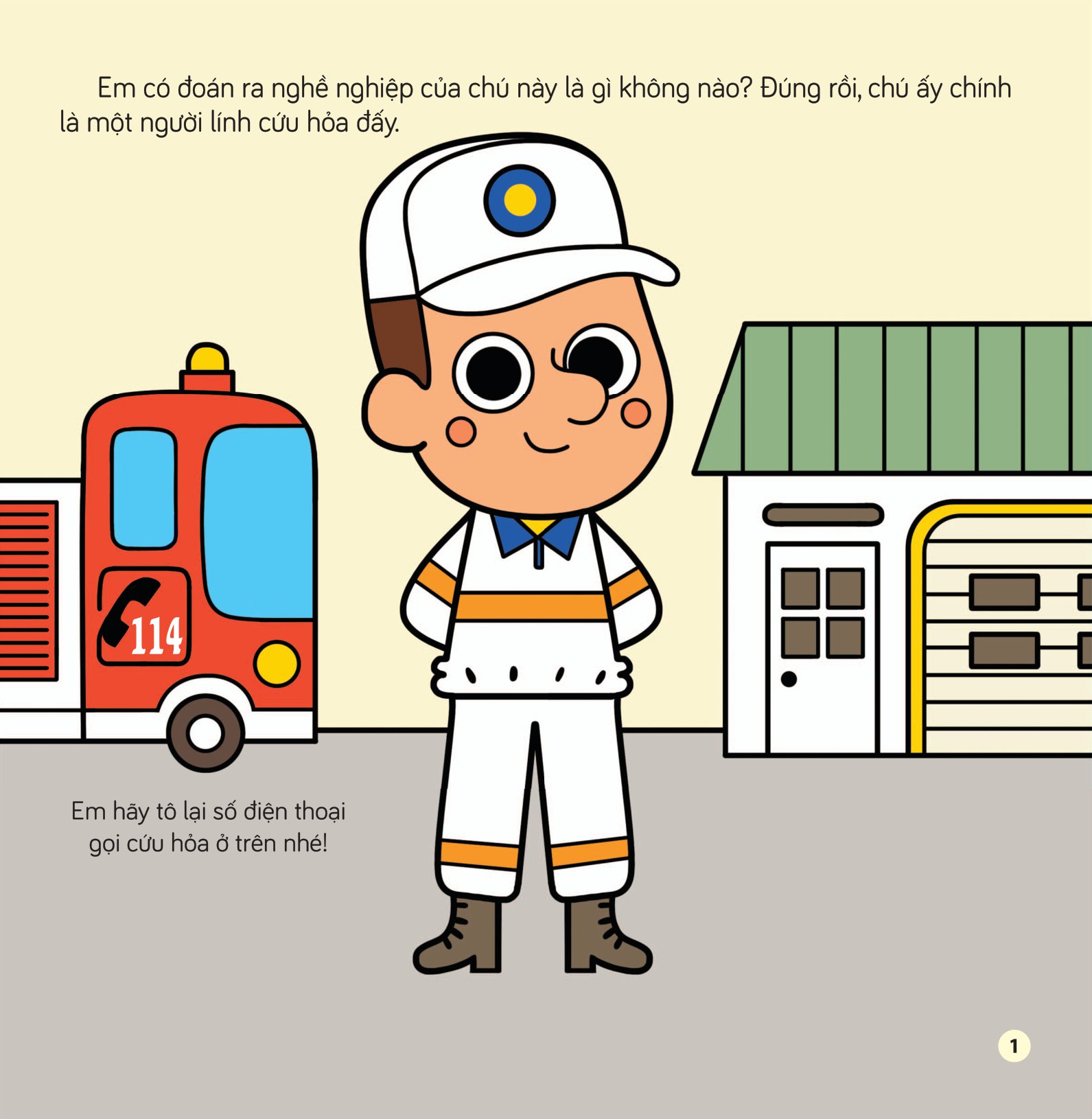 tô màu khám phá thế giới - những người lính cứu hỏa - Ảnh 2