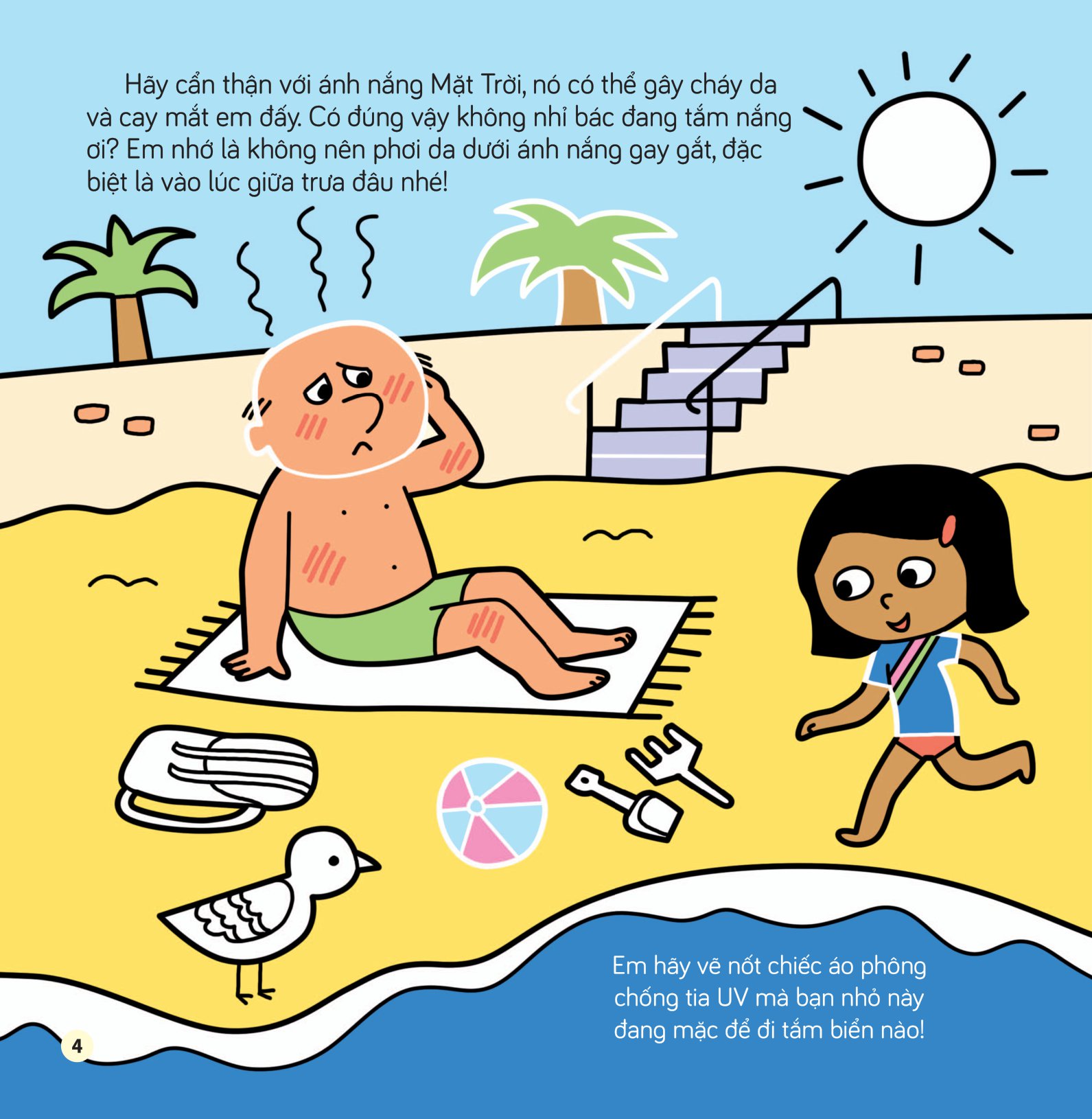 tô màu khám phá thế giới - trên bờ biển - Ảnh 5