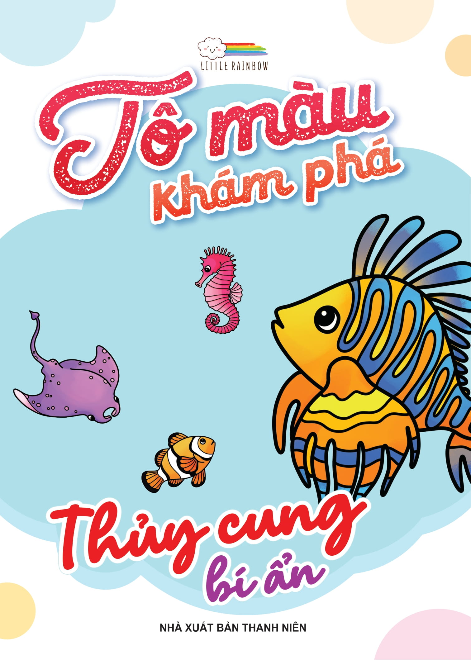 tô màu khám phá - thủy cung bí ẩn - Ảnh 2