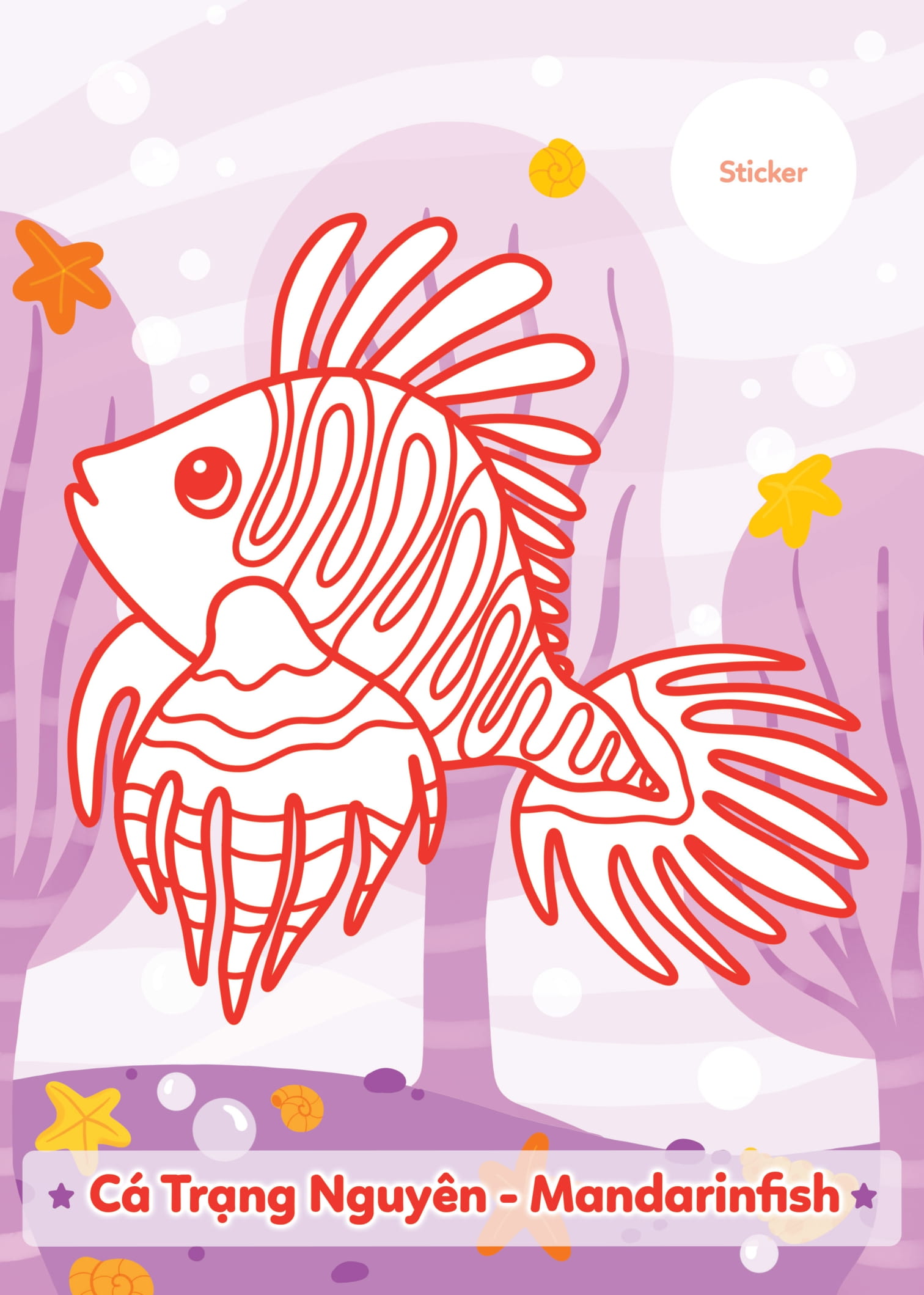 tô màu khám phá - thủy cung bí ẩn - Ảnh 5