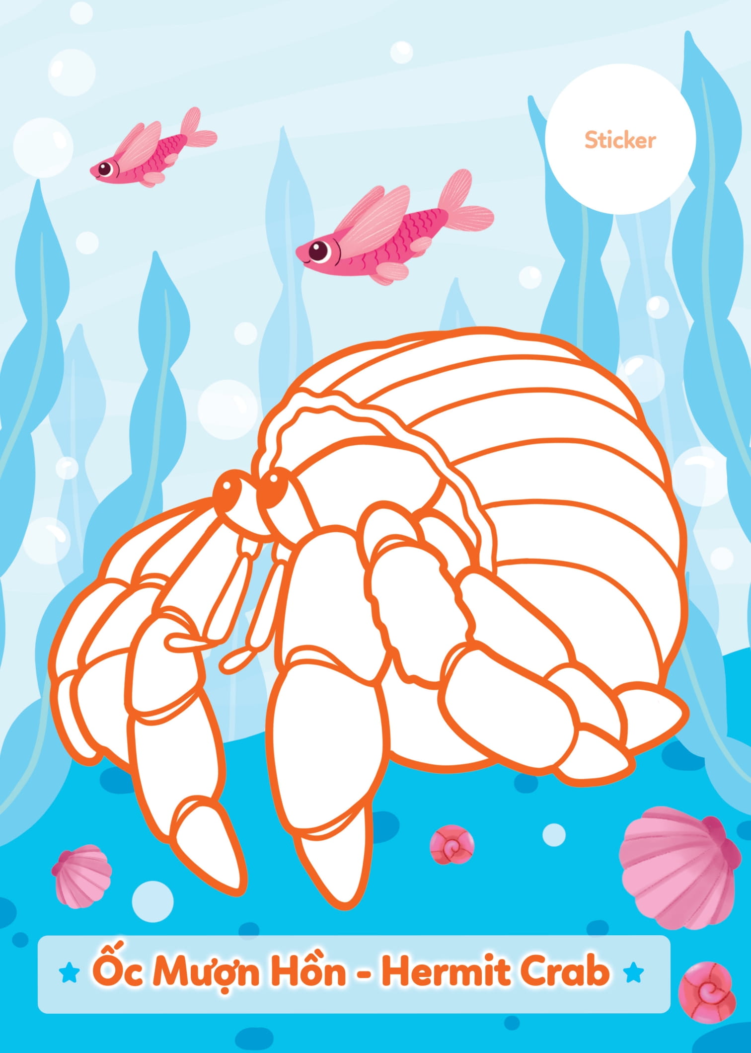 tô màu khám phá - thủy cung bí ẩn - Ảnh 8