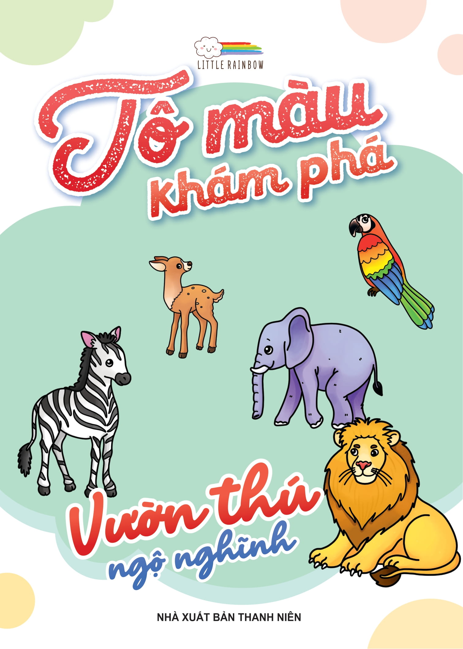 tô màu khám phá - vườn thú ngộ nghĩnh - Ảnh 2