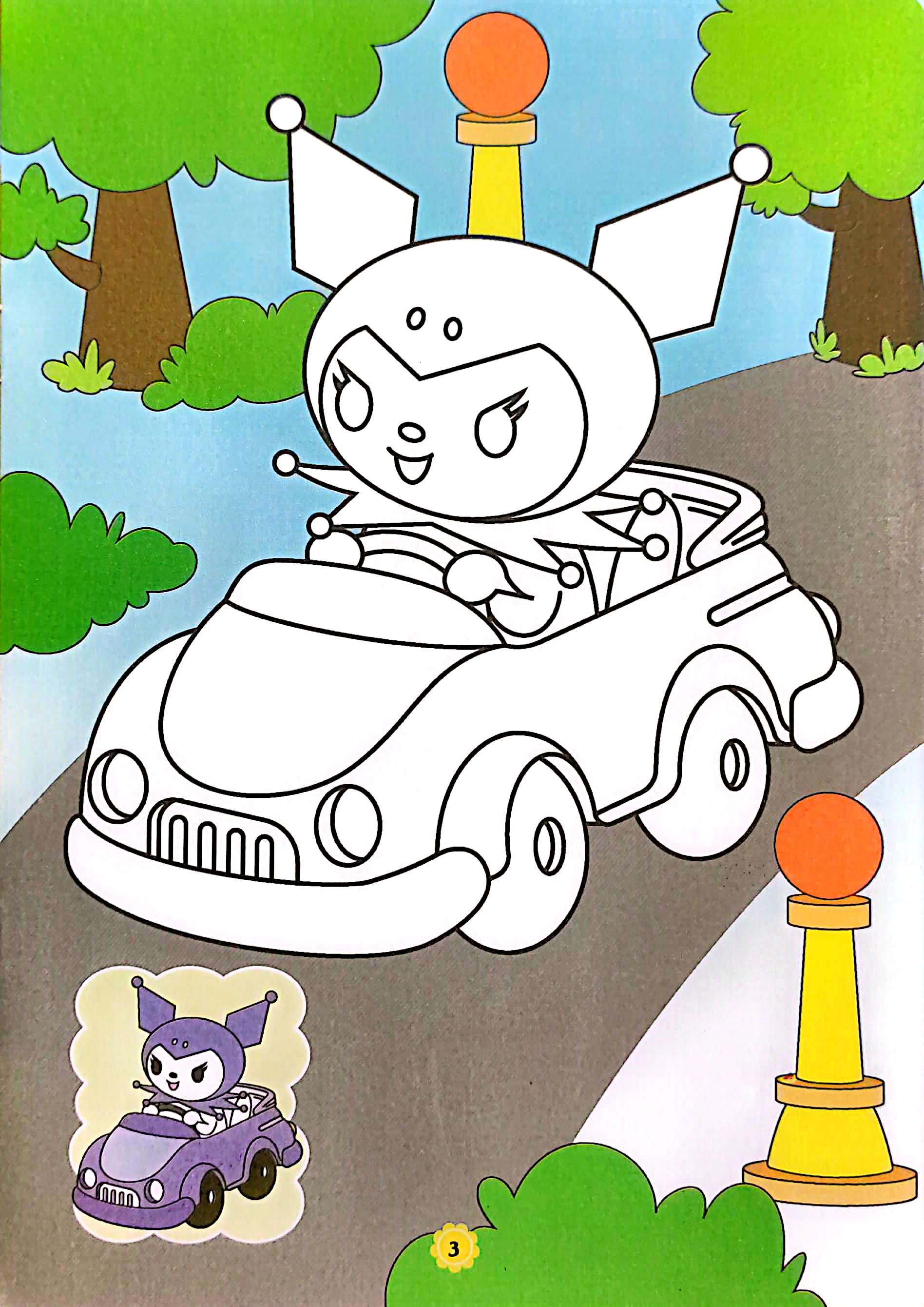 tô màu kuromi và những người bạn 1 - Ảnh 5