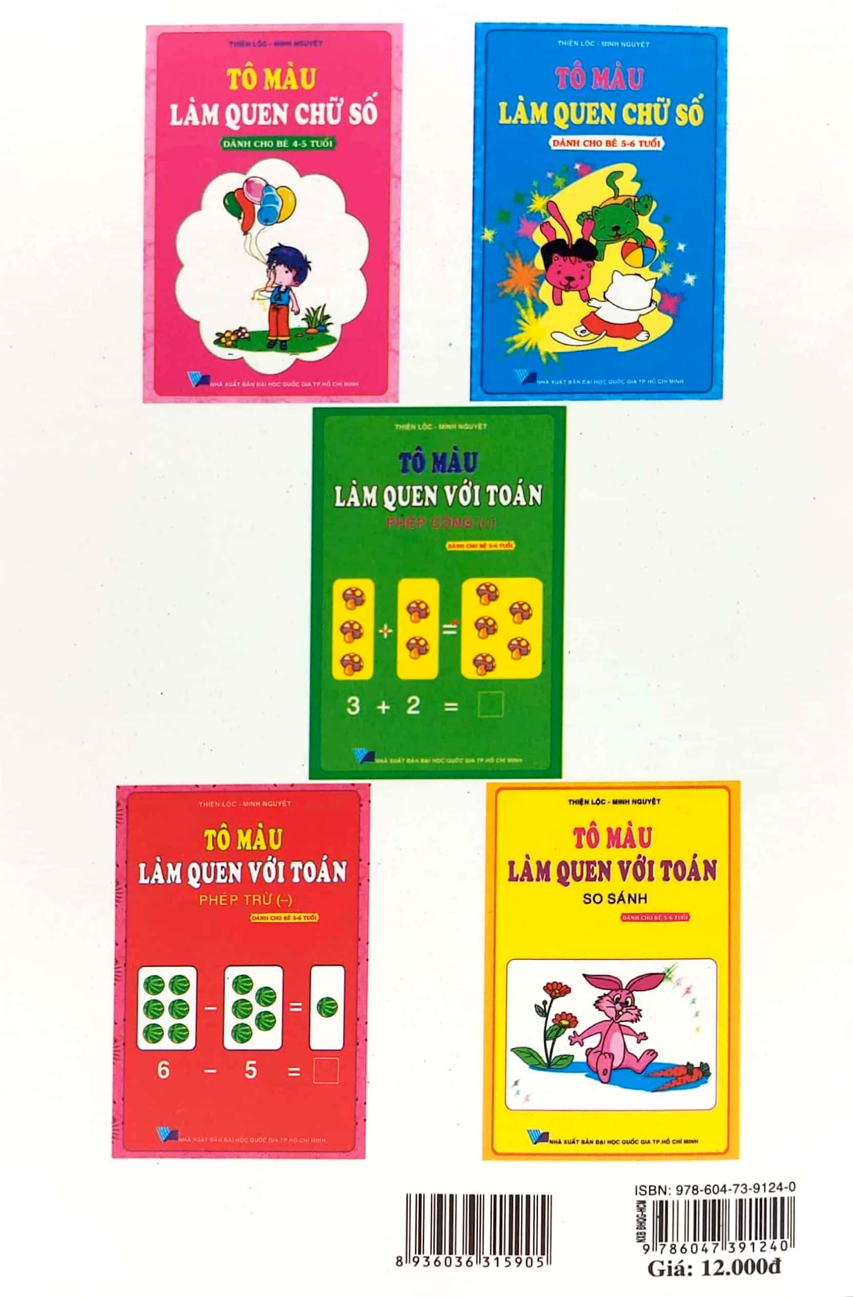 tô màu làm quen chữ số (dành cho bé 4-5 tuổi) - Ảnh 7