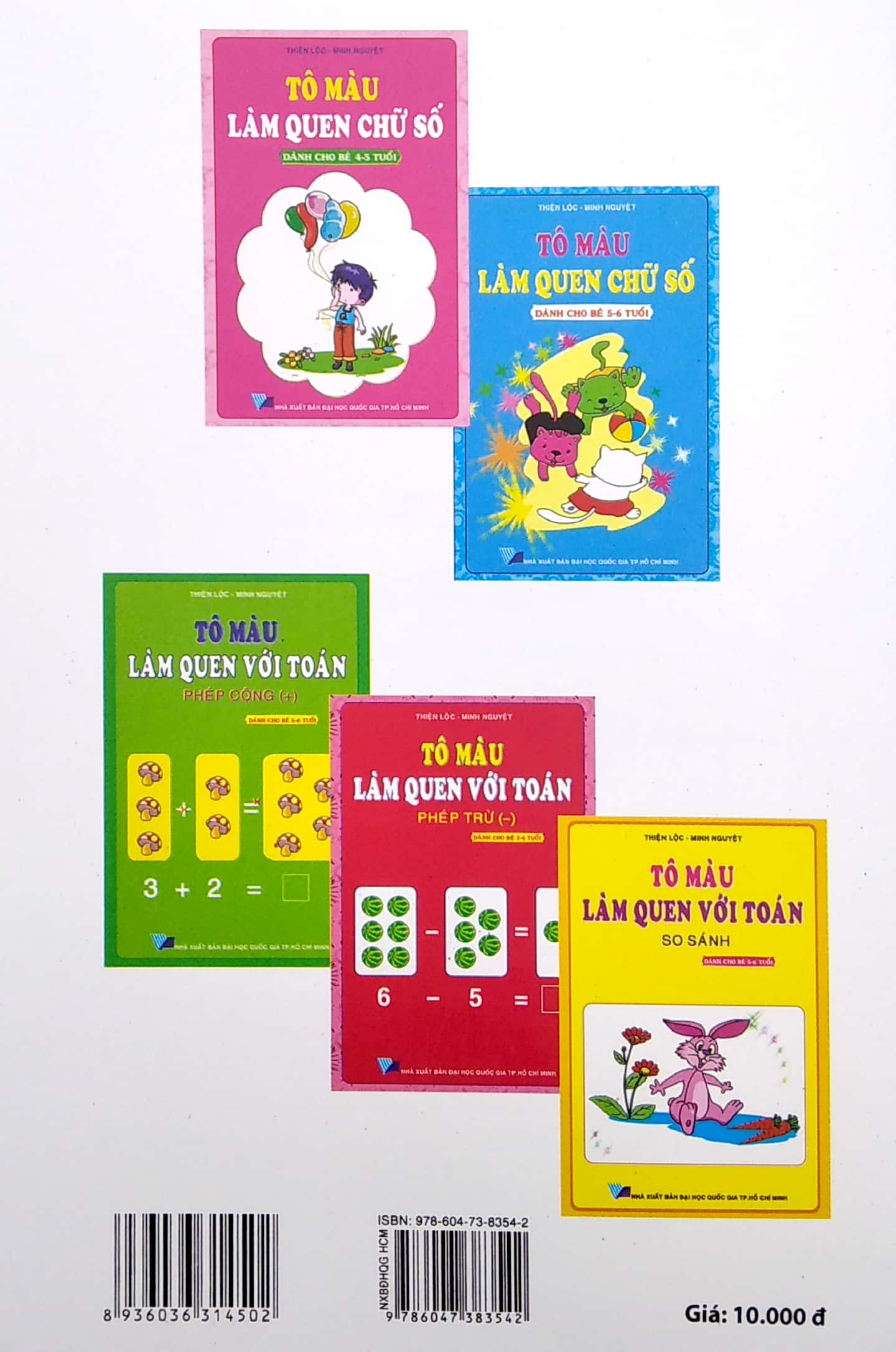 tô màu làm quen chữ số - dành cho bé 5-6 tuổi - Ảnh 6