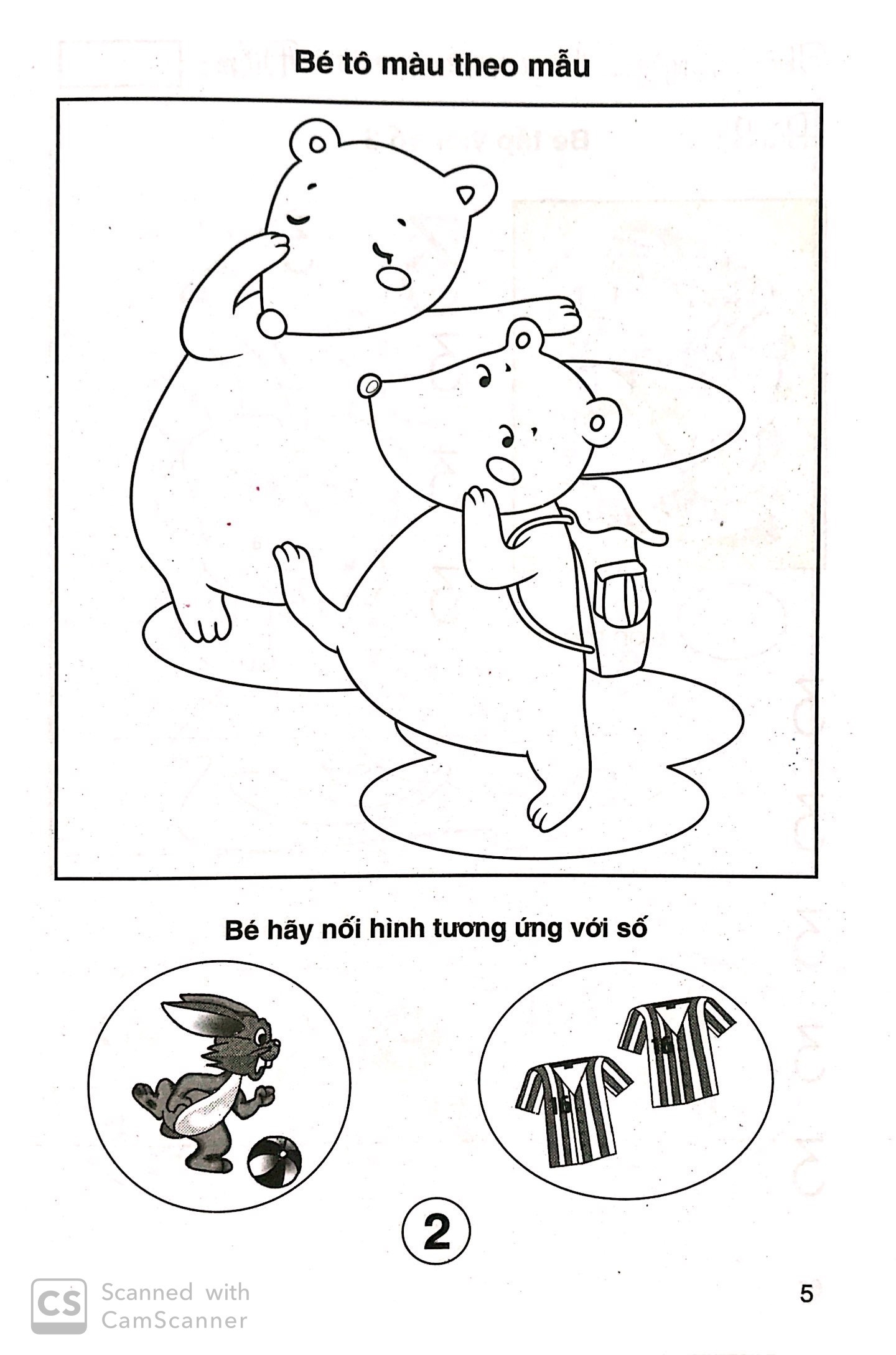 To Mau Lam Quen Chu So - Danh Cho Be 5-6 Tuoi (Tai Ban 2025) - Ảnh 5