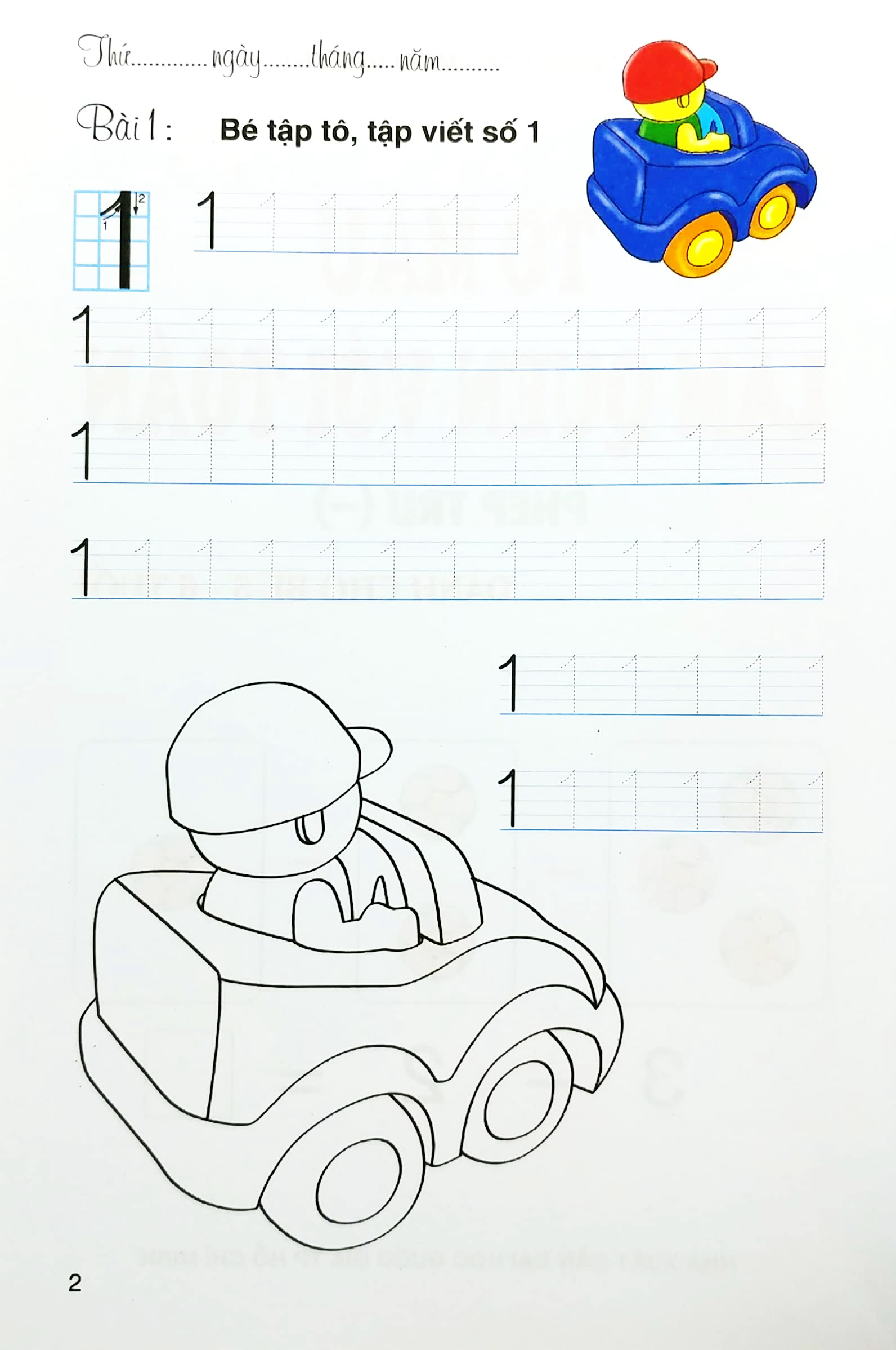 tô màu - làm quen với toán - phép trừ (dành cho trẻ 5-6 tuổi) - Ảnh 3