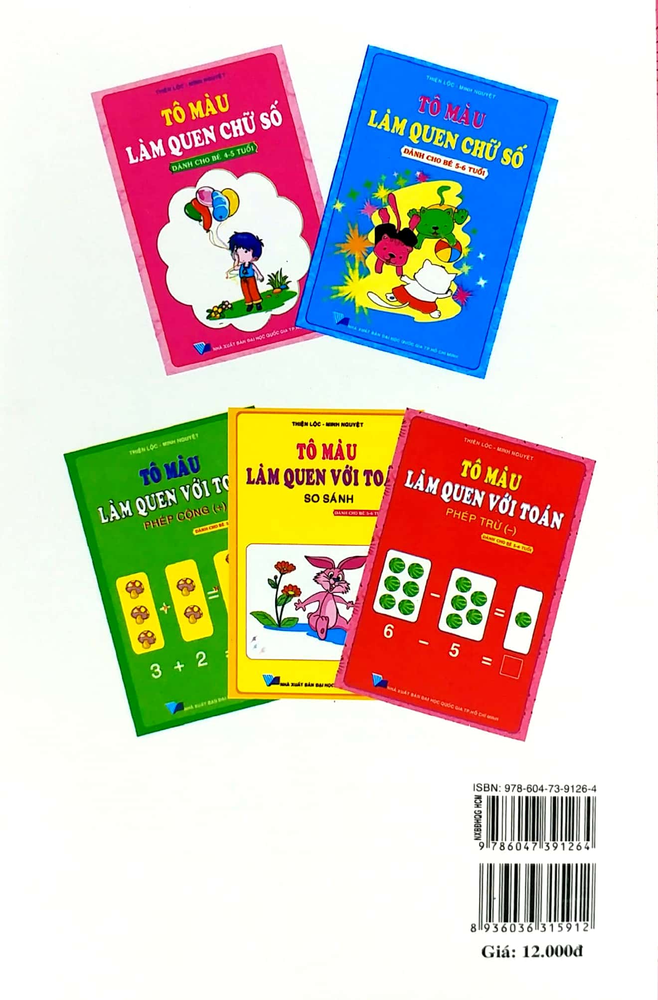 tô màu - làm quen với toán - phép trừ (dành cho trẻ 5-6 tuổi) - Ảnh 7