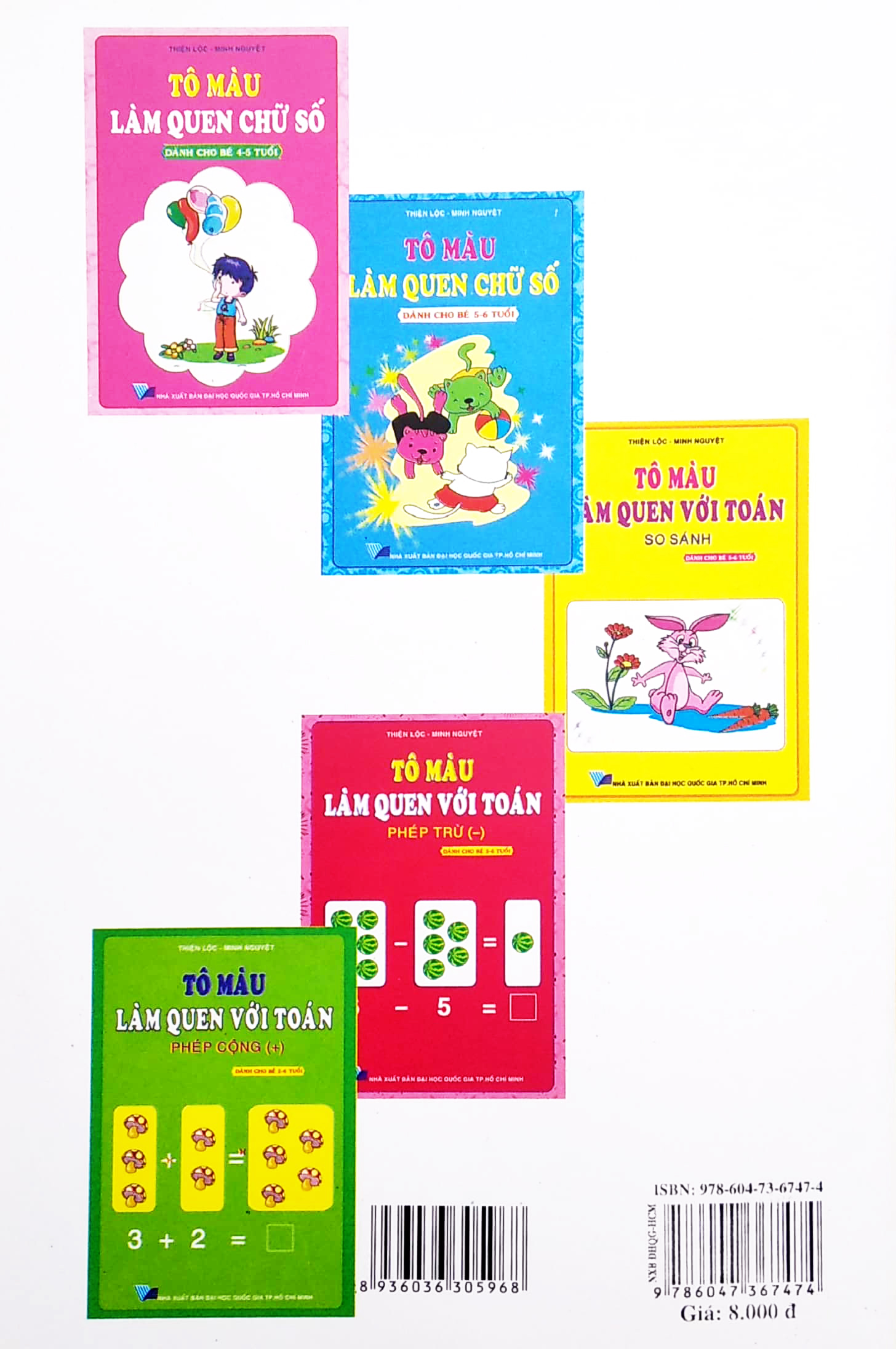 tô màu làm quen với toán - so sánh (dành cho bé 5-6 tuổi) - Ảnh 6