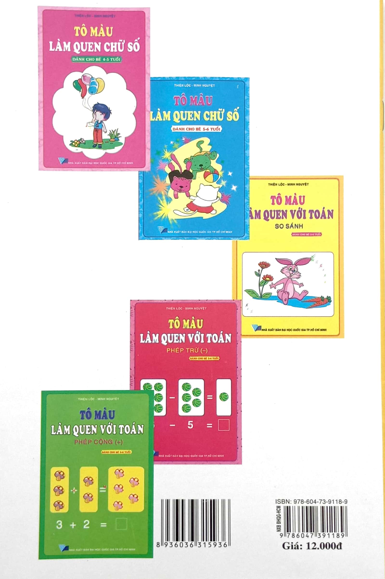 tô màu làm quen với toán - so sánh (dành cho bé 5-6 tuổi) (tái bản 2022) - Ảnh 7