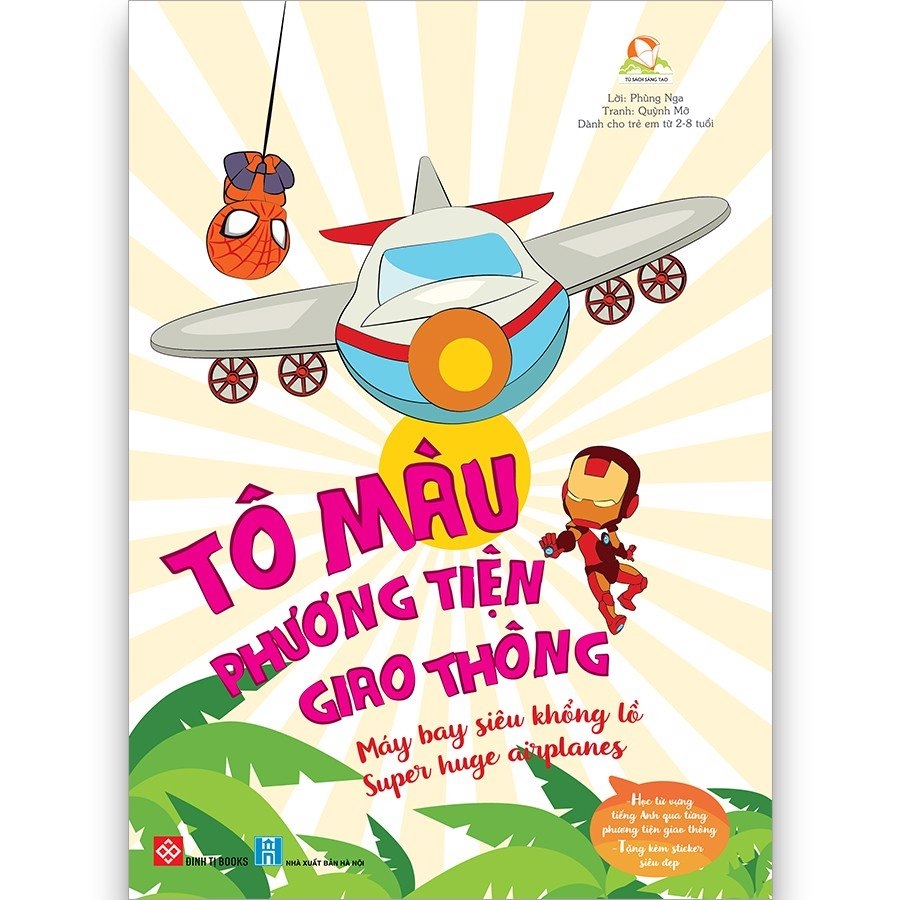 tô màu phương tiện giao thông - máy bay siêu khổng lồ - super huge airplanes - Ảnh 2