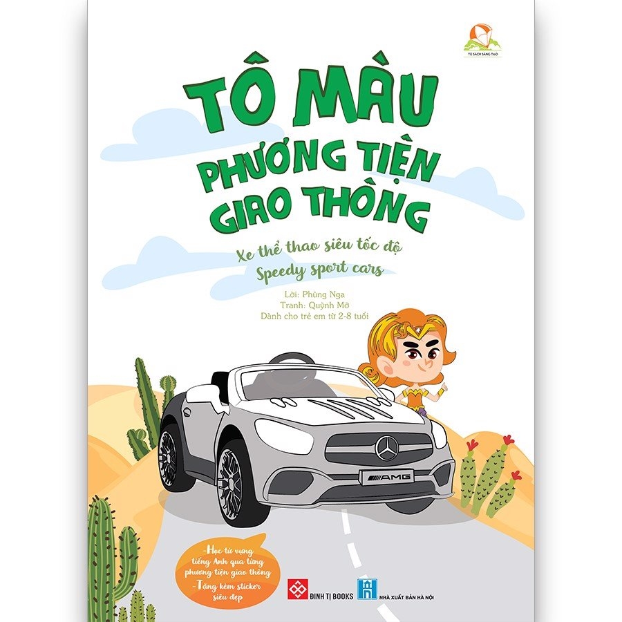 tô màu phương tiện giao thông - xe thể thao siêu tốc độ - speedy sport cars - Ảnh 4