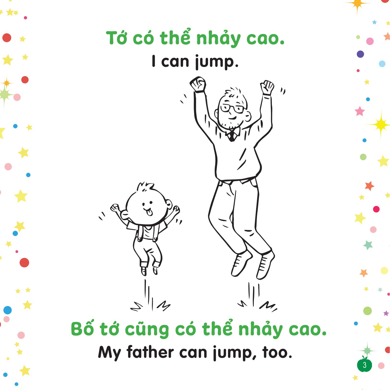 tô màu sáng tạo - bé học tiếng anh - bạn có thể...? - Ảnh 3