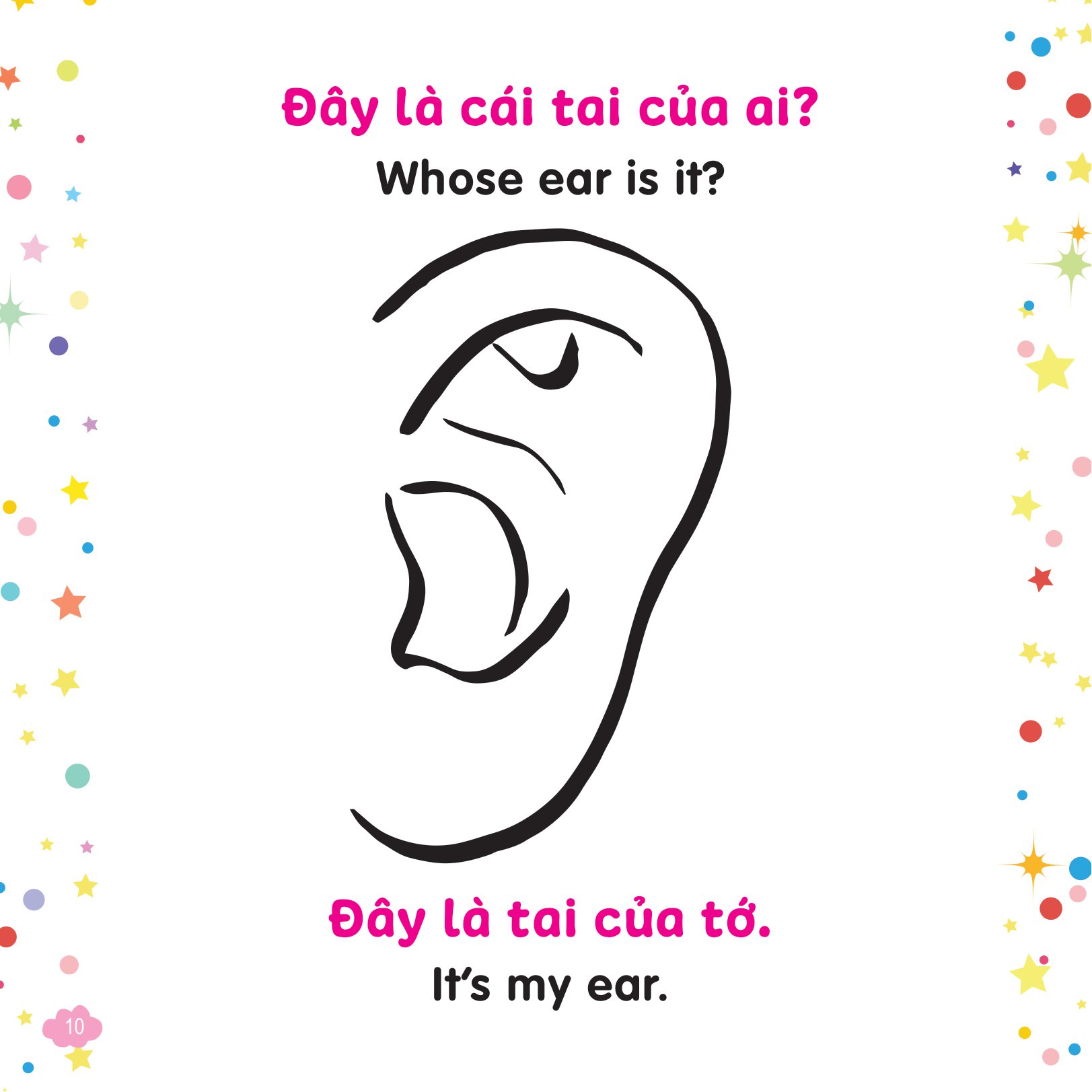 tô màu sáng tạo - bé học tiếng anh - cái gì to hơn nhỉ? - Ảnh 10