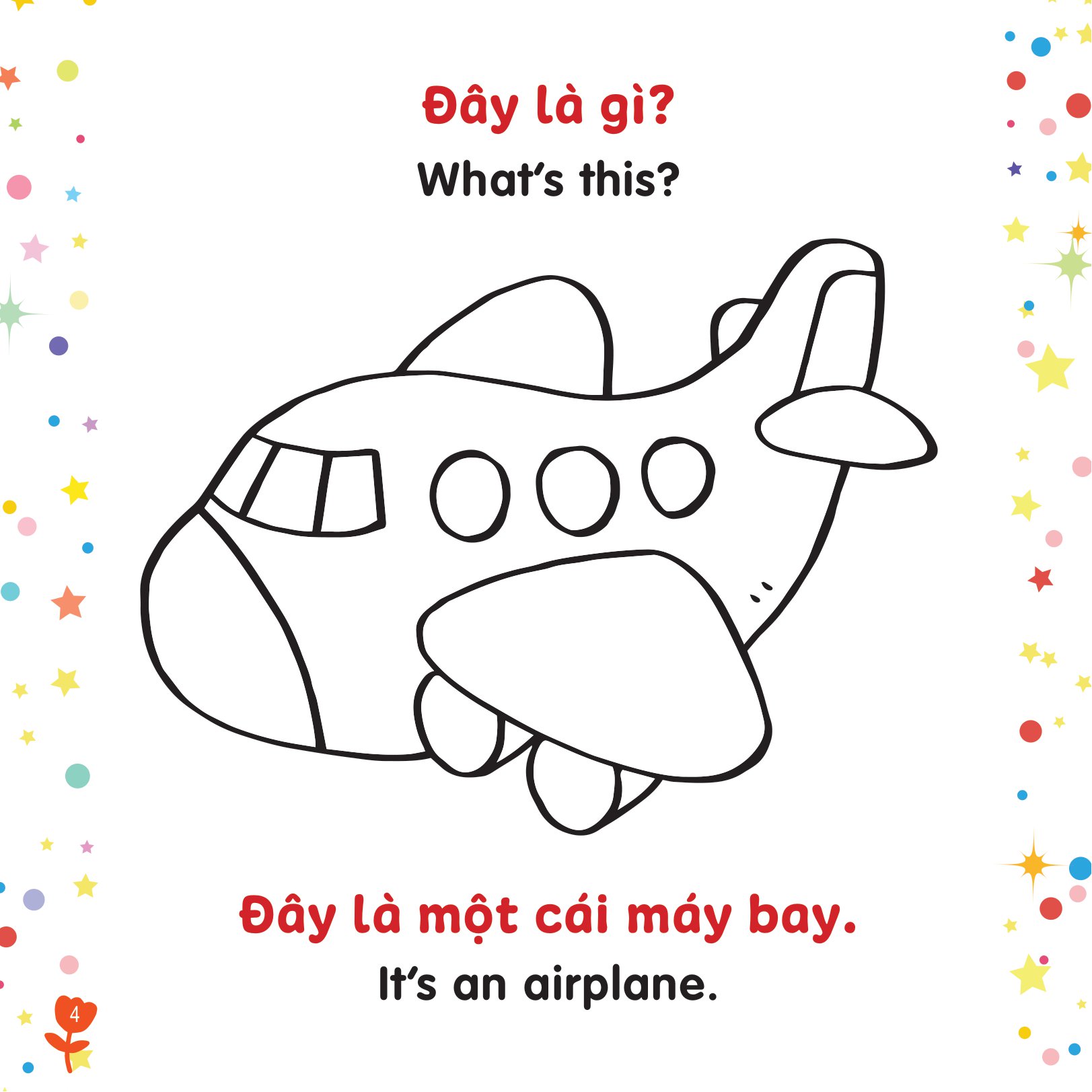tô màu sáng tạo - bé học tiếng anh - đây là gì? - Ảnh 4