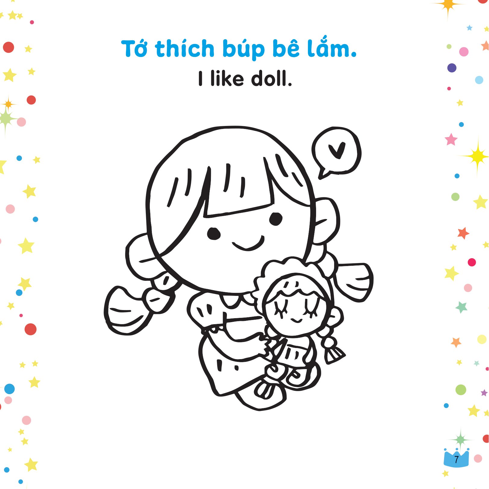 tô màu sáng tạo - bé học tiếng anh - màu gì vậy nhỉ? - Ảnh 7