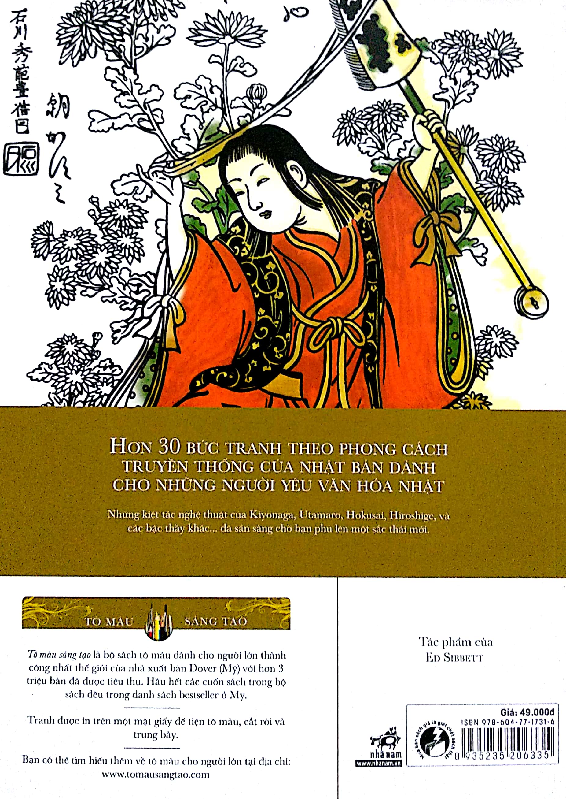 tô màu sáng tạo - phong cách nhật - Ảnh 10