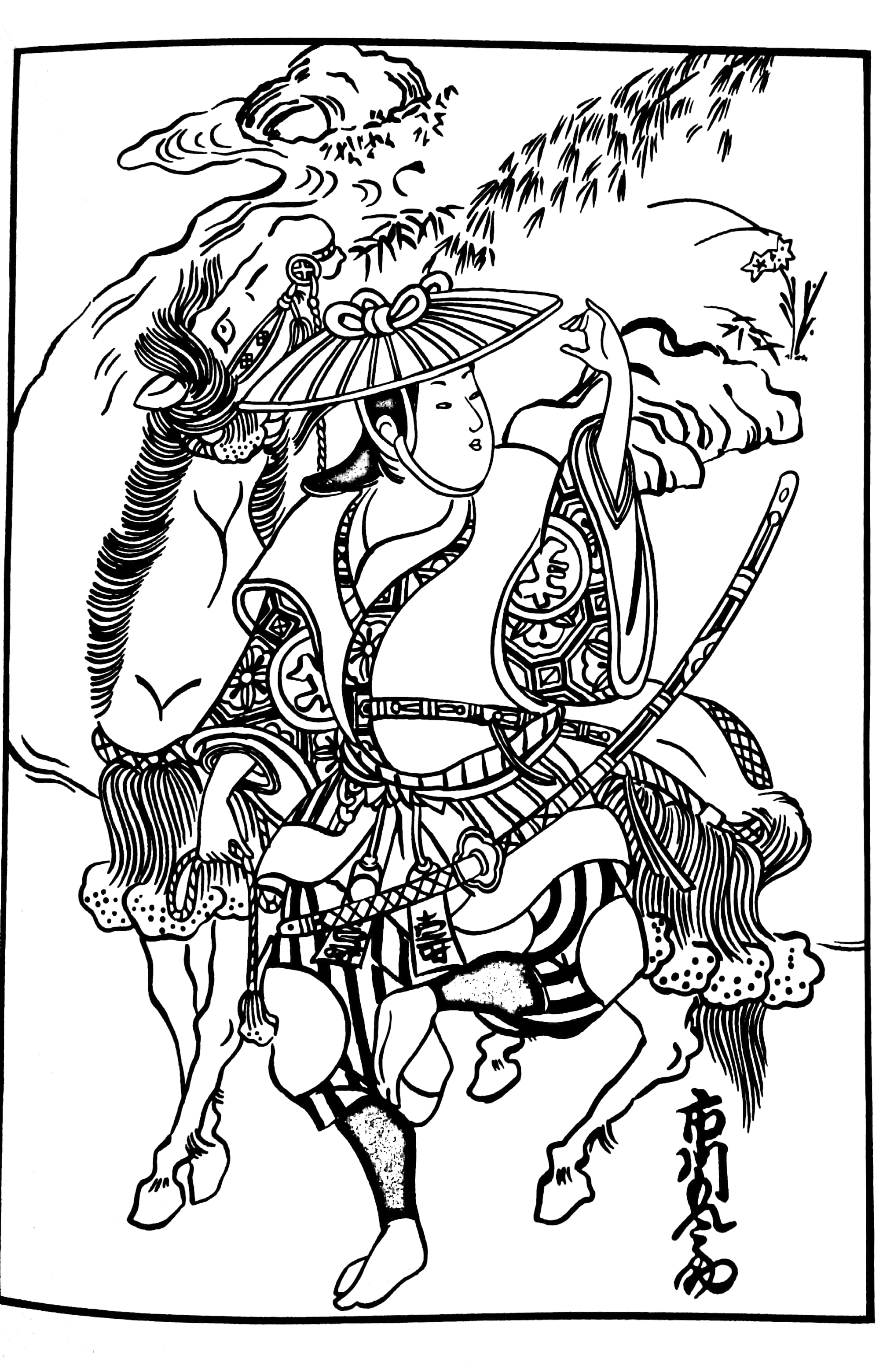 tô màu sáng tạo - phong cách nhật - Ảnh 6