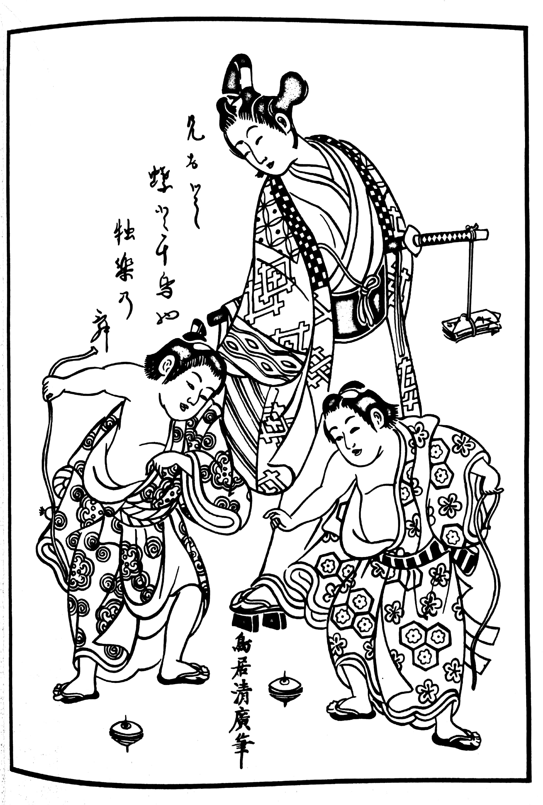 tô màu sáng tạo - phong cách nhật - Ảnh 9