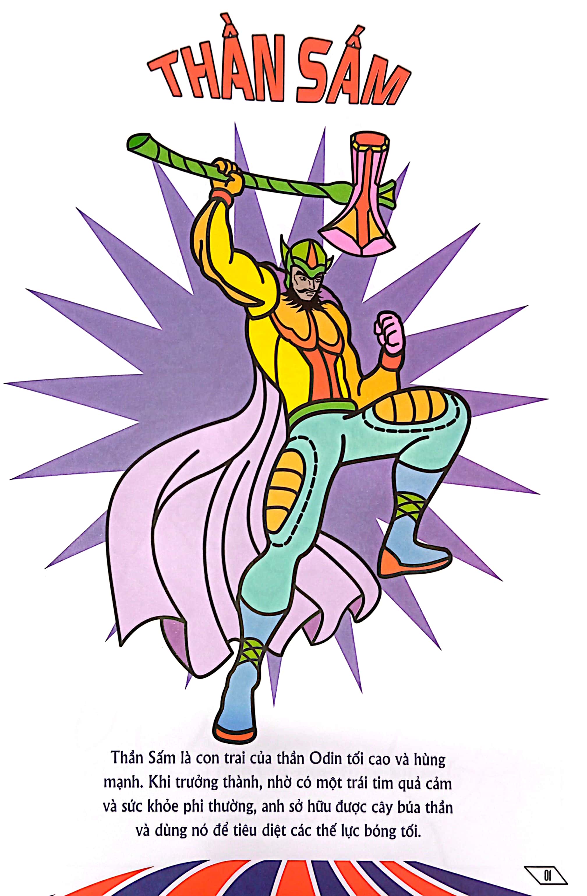 tô màu siêu anh hùng: thần sấm - Ảnh 3