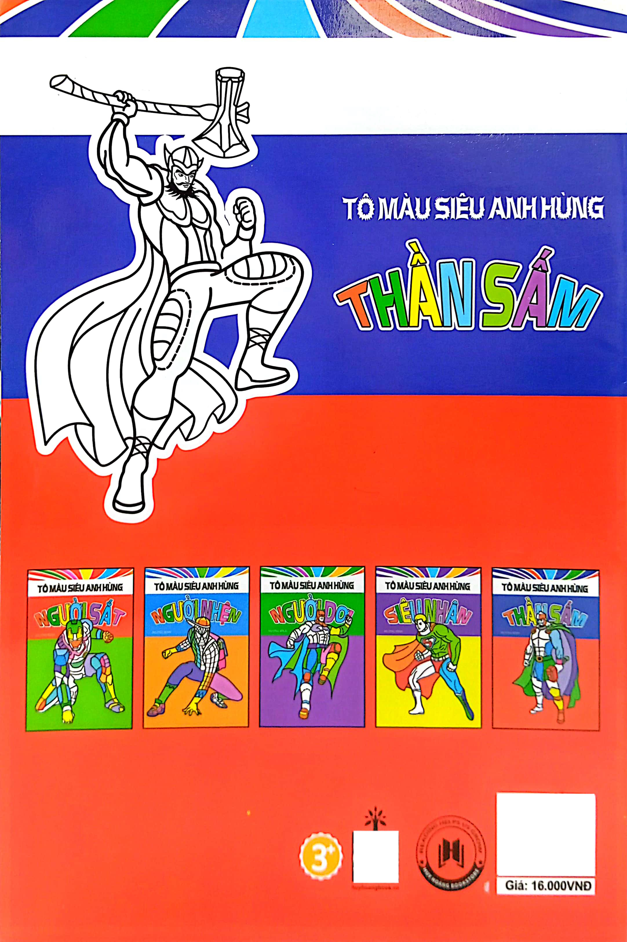 tô màu siêu anh hùng: thần sấm - Ảnh 7