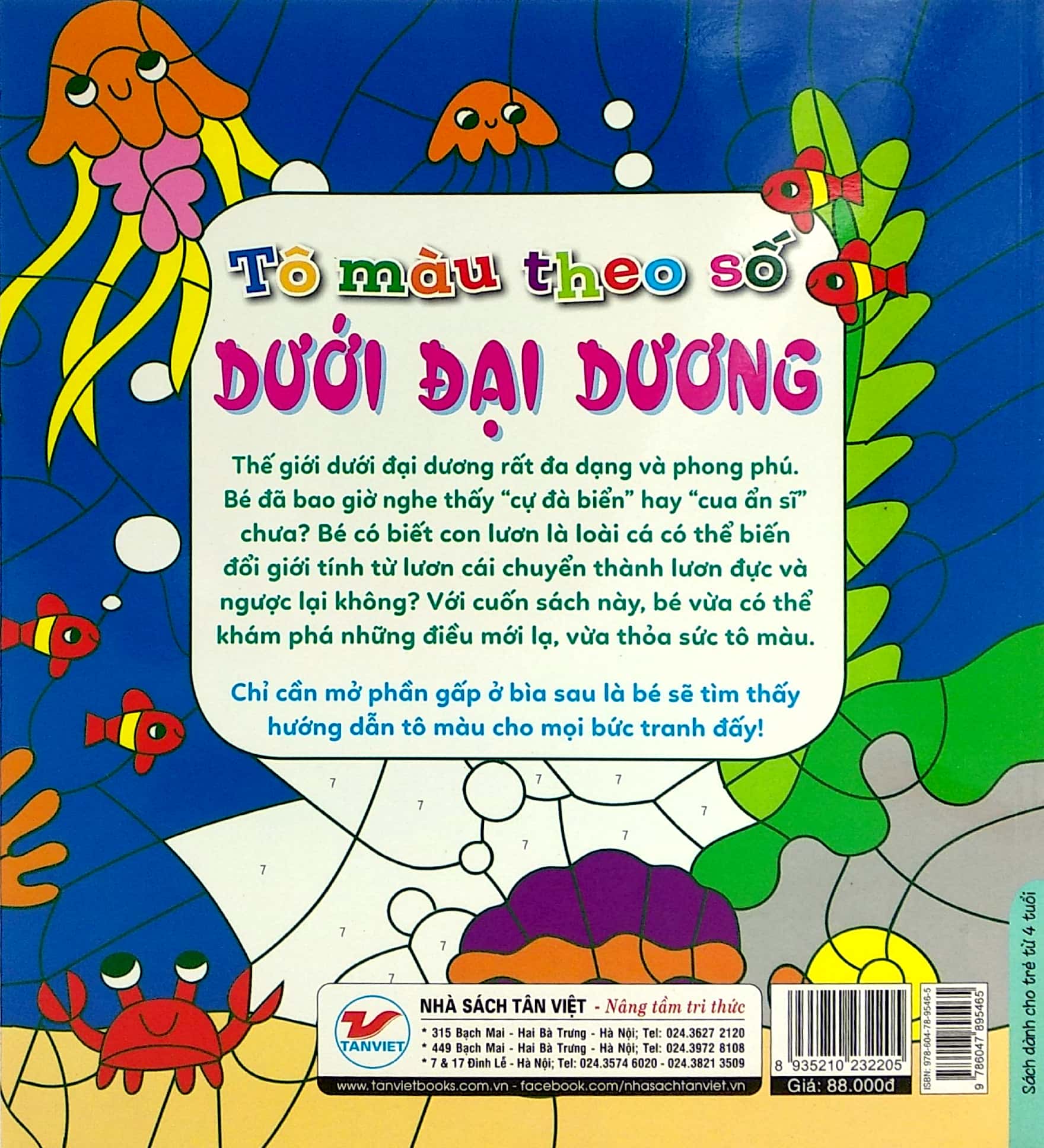 tô màu theo số - dưới đại dương - phát triển khả năng sáng tạo cho trẻ - Ảnh 11